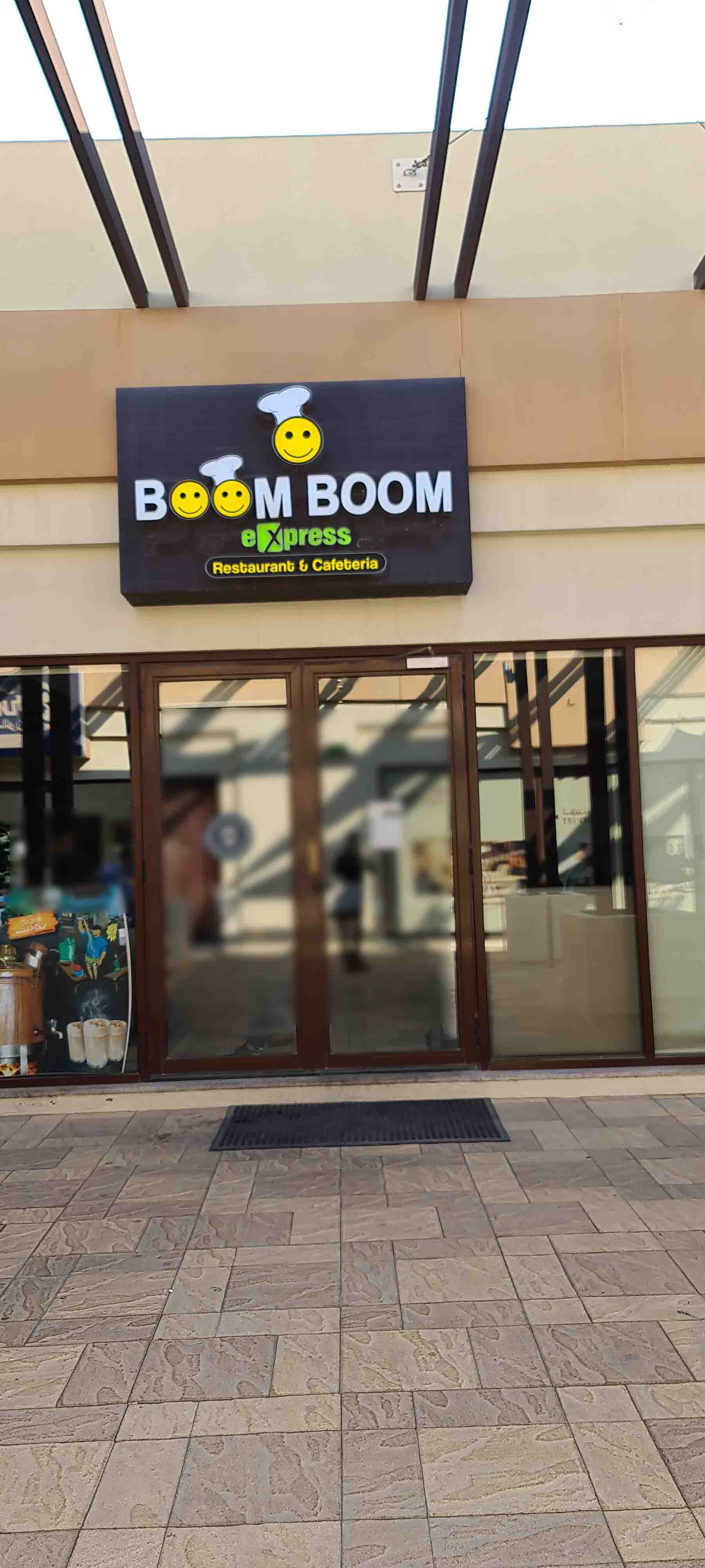 boom-boom-express-ras-al-khor-dubai