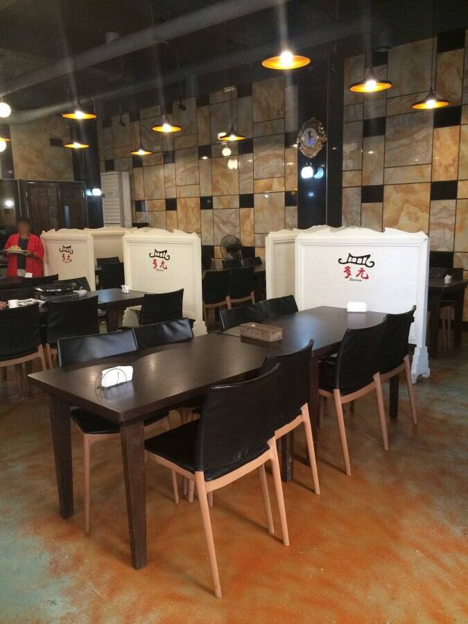 Da Rae Won Reviews, User Reviews for Da Rae Won, Ibo, LapuLapu City