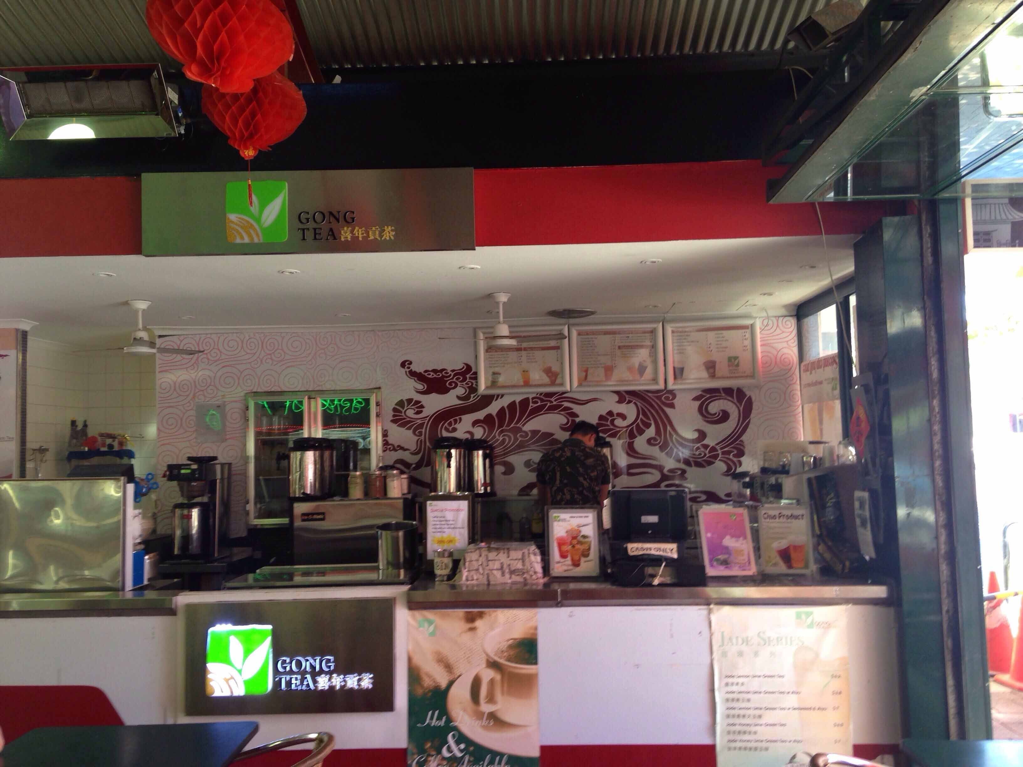 Gong Tea, Northbridge, Perth Zomato