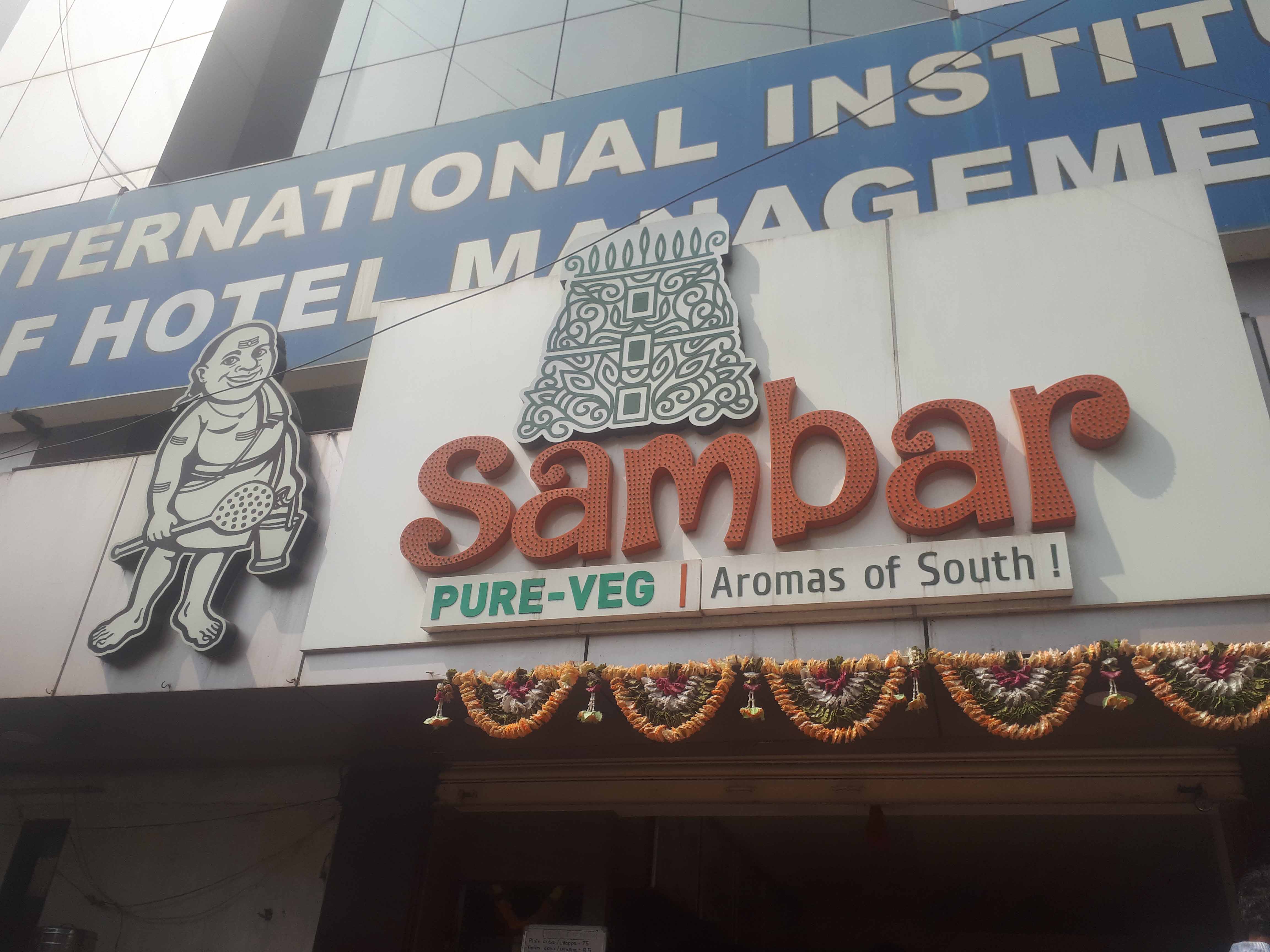 Menu of Sambar Pure Veg, Viman Nagar, Pune
