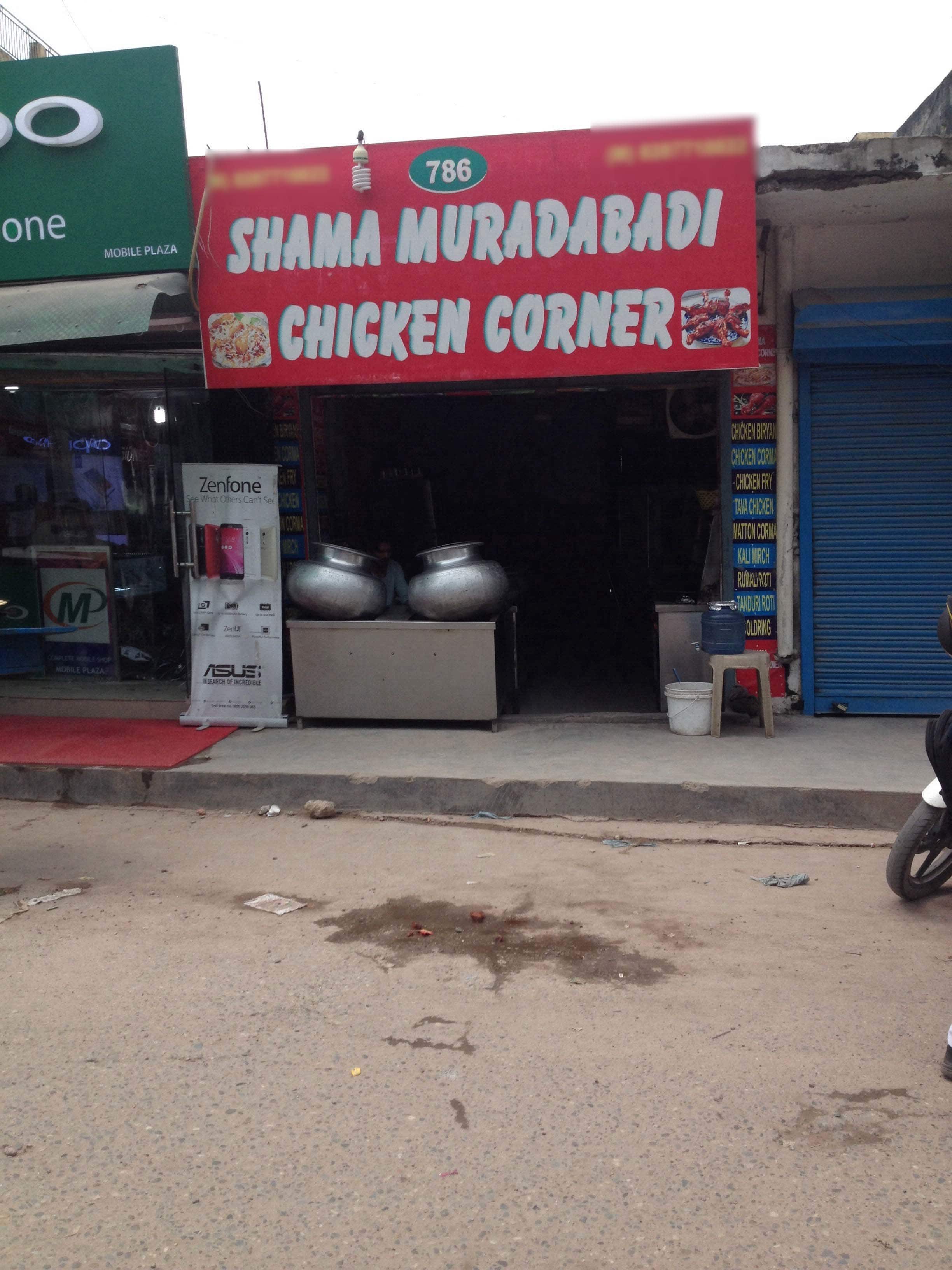 Reviews of Shama Muradabadi Chicken Biryani, Sarita Vihar, New Delhi