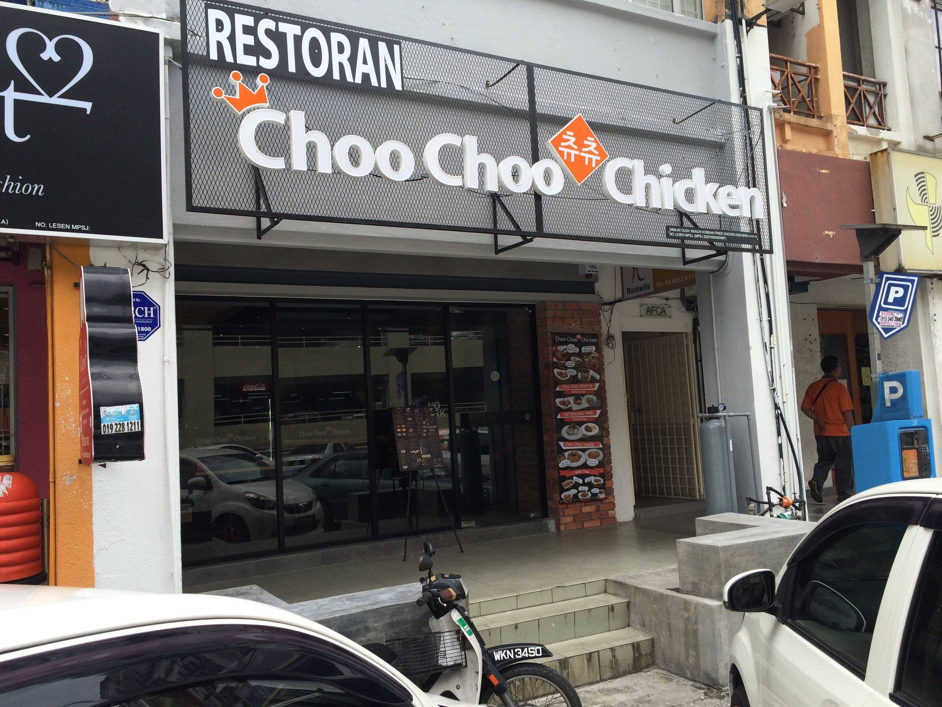 Choo Choo Chicken Menu Menu For Choo Choo Chicken Usj Selangor