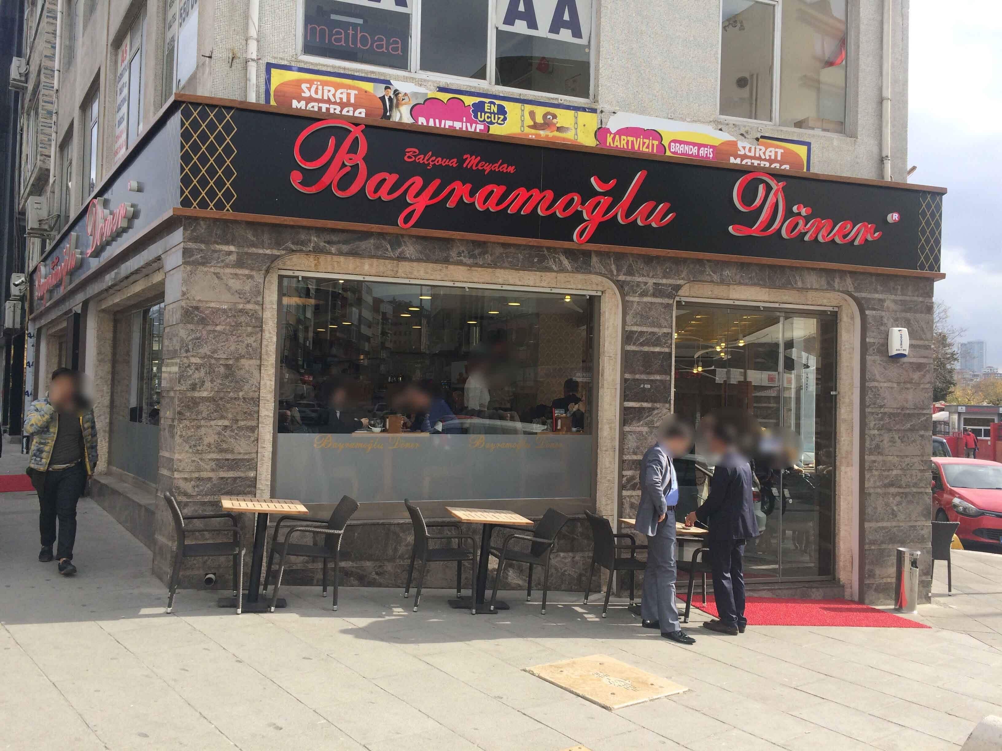 Bayramoğlu Döner (Kavacık) – Istanbul