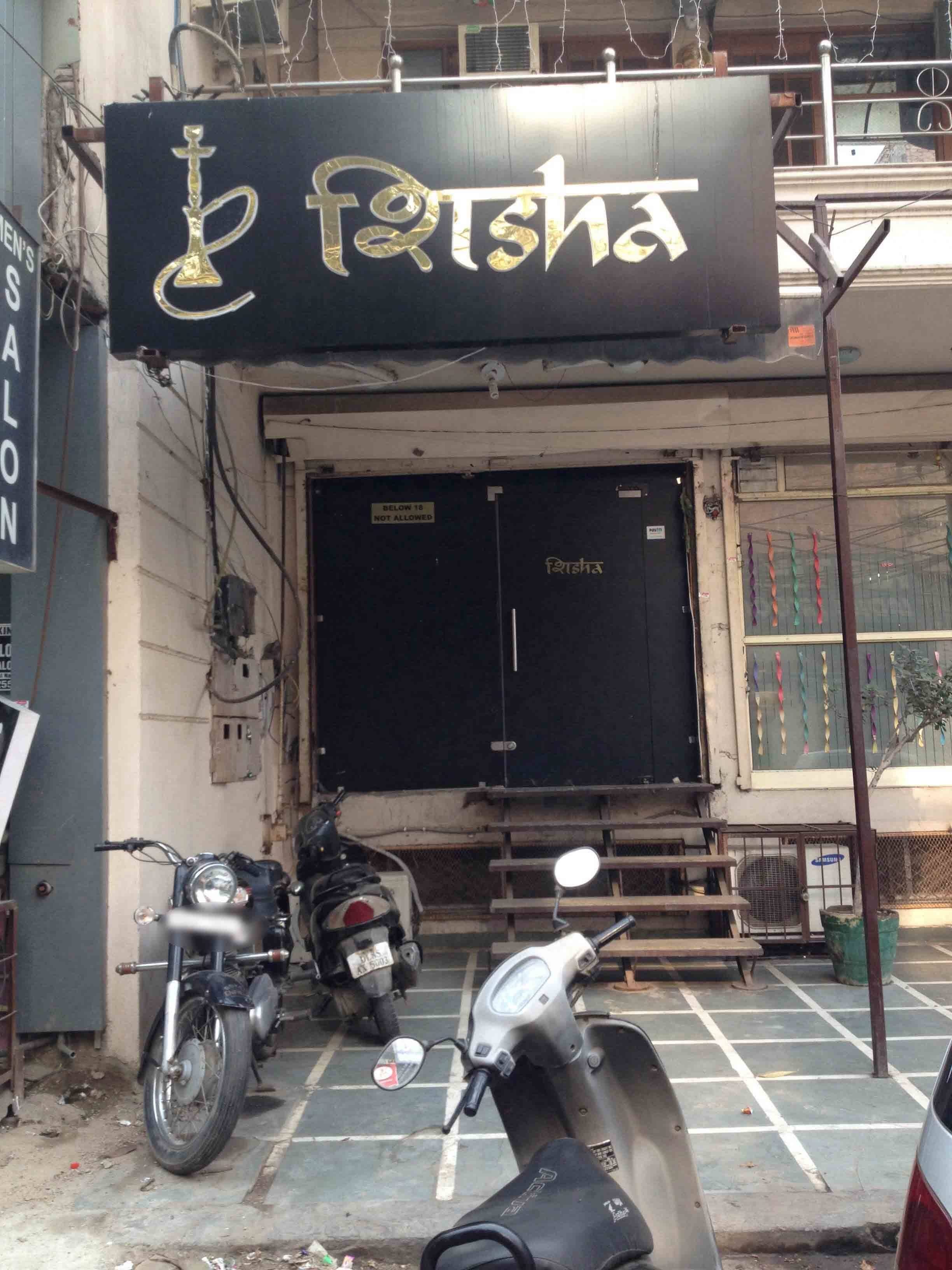 Shisha, East Patel Nagar, New Delhi Zomato
