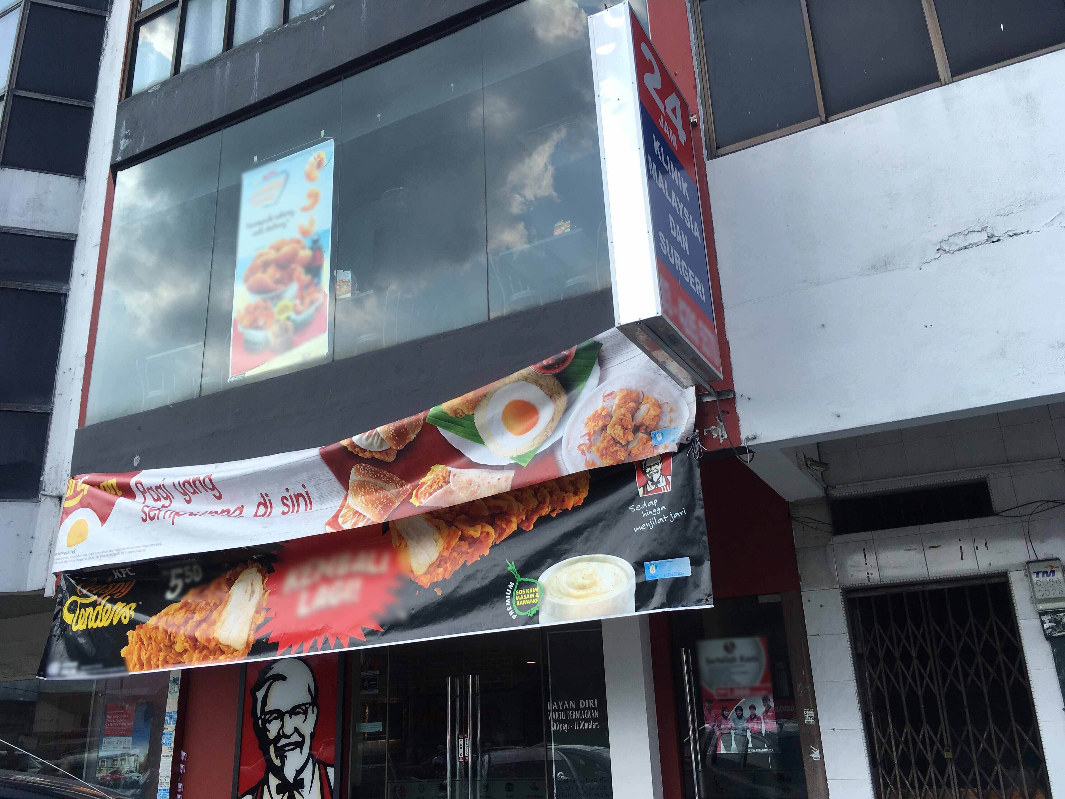 Kfc Taman Muda Selangor