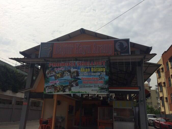 Dapur Kayu Arang Kampung Baru Kuala Lumpur Zomato Malaysia
