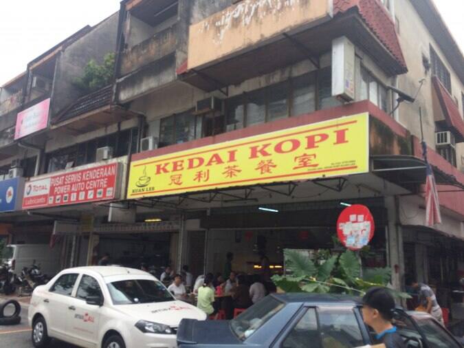 Kedai Gambar Taman Tun Dr Ismail Kl