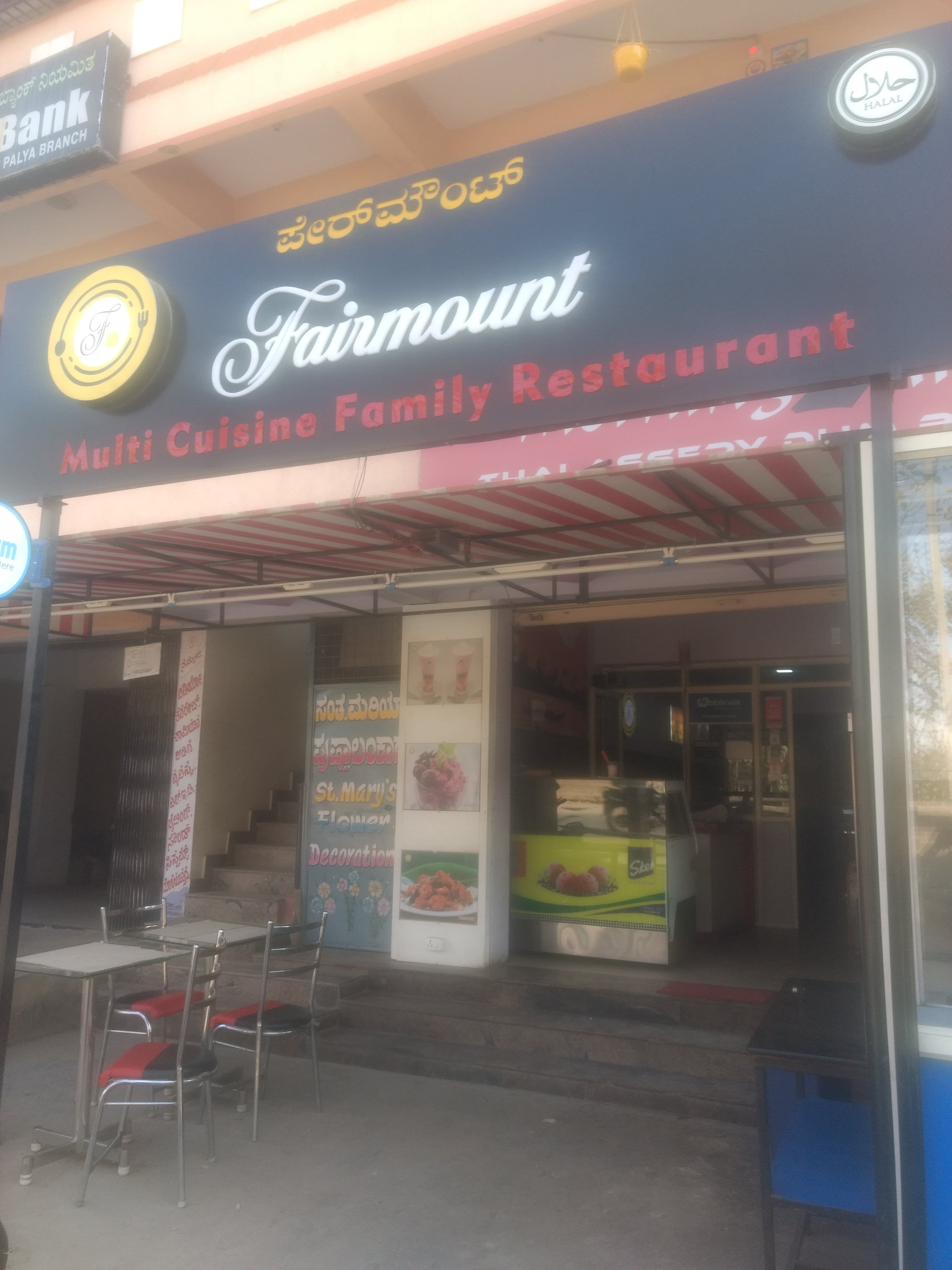 Menu of Fairmount Restaurant, KR Puram, Bangalore