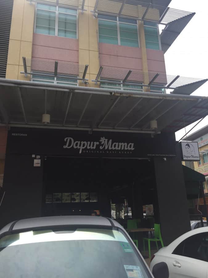 Nasi Kukus Dapur Mama Ss 6 Selangor Zomato Malaysia