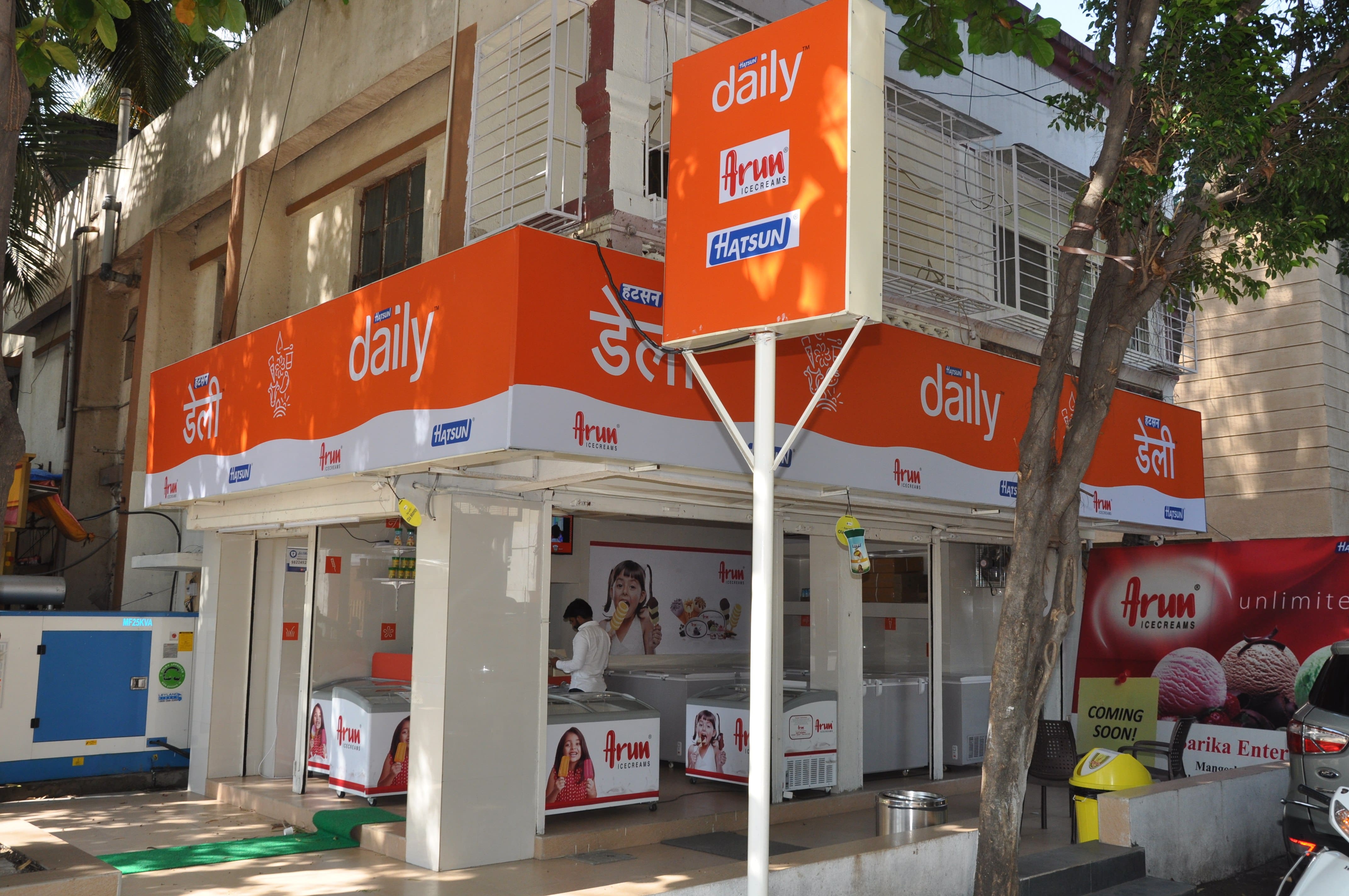 Arun Ice Creams, Aundh order online Zomato