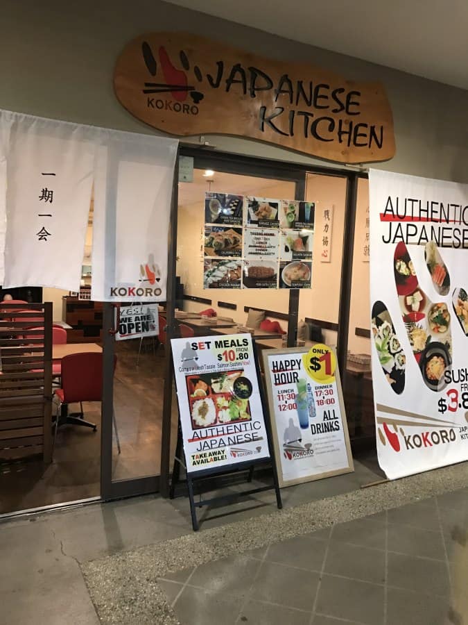 Kokoro Japanese Kitchen, Sunnybank Hills, Brisbane Zomato