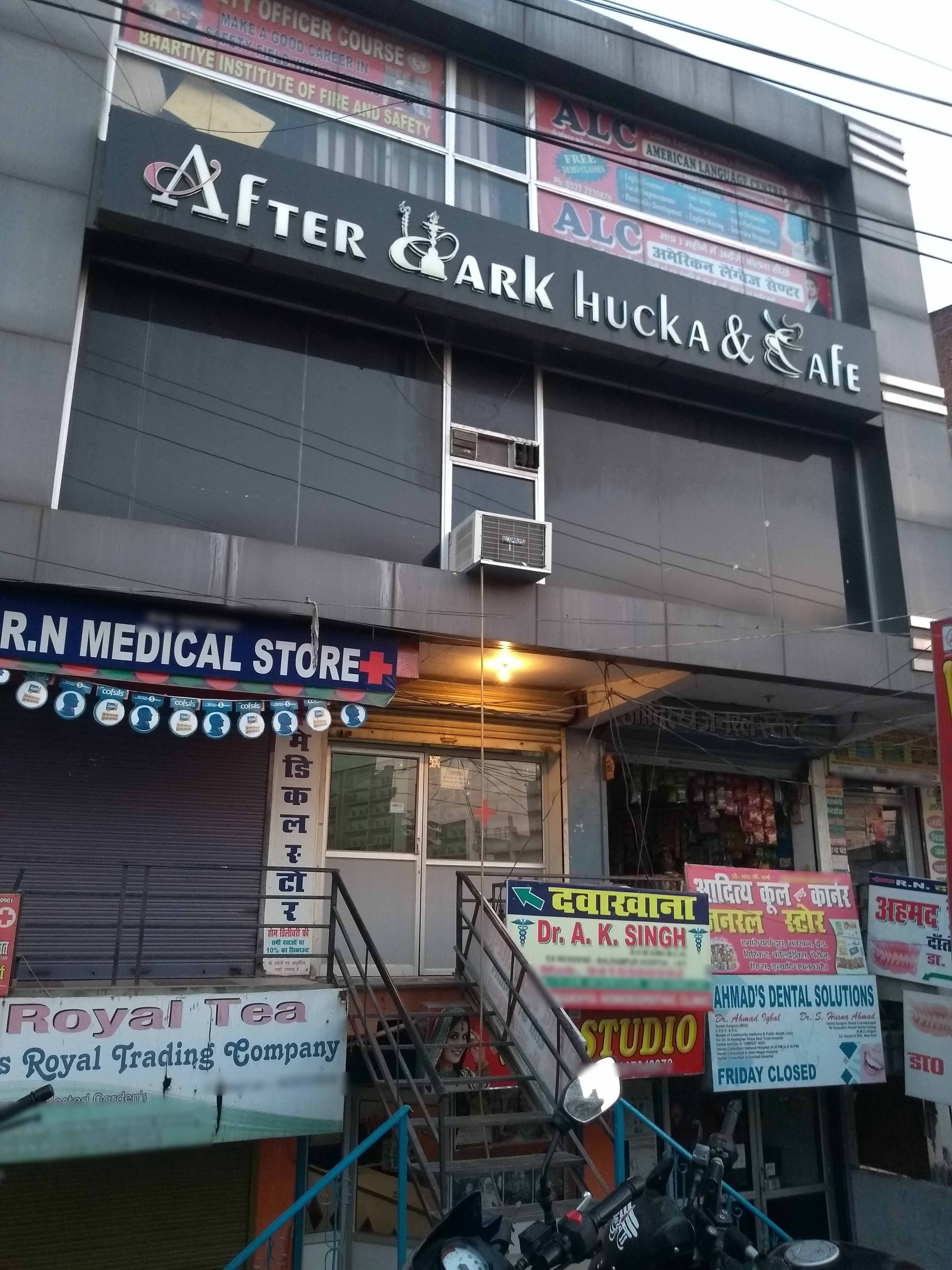 After Dark Hookah Lounge and Cafe, Rajajipuram, Lucknow