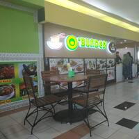 O Bunder Hotplate Cijantung Jakarta Zomato Indonesia