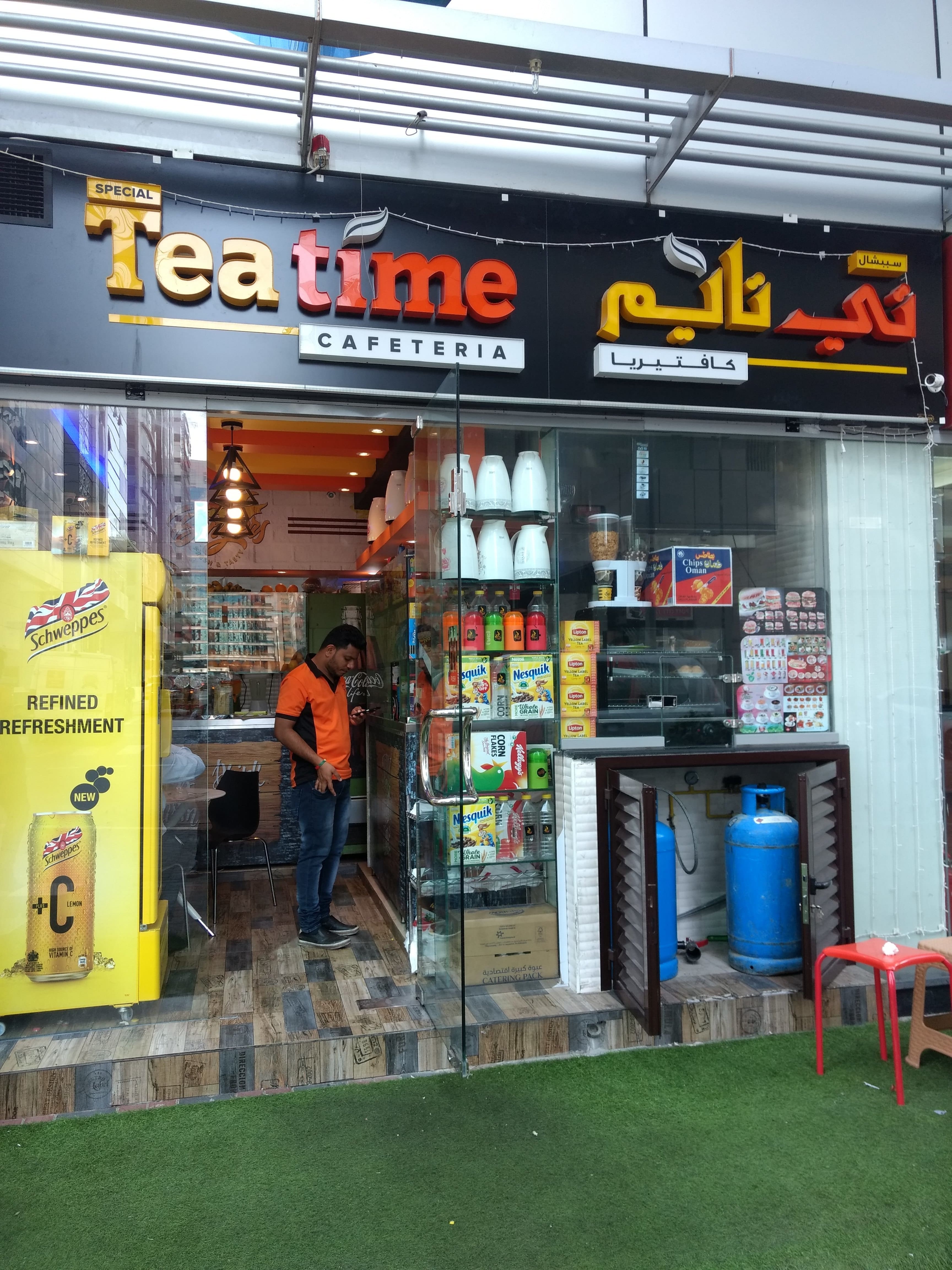 Special Tea Time, Al Nahyan, Abu Dhabi Zomato