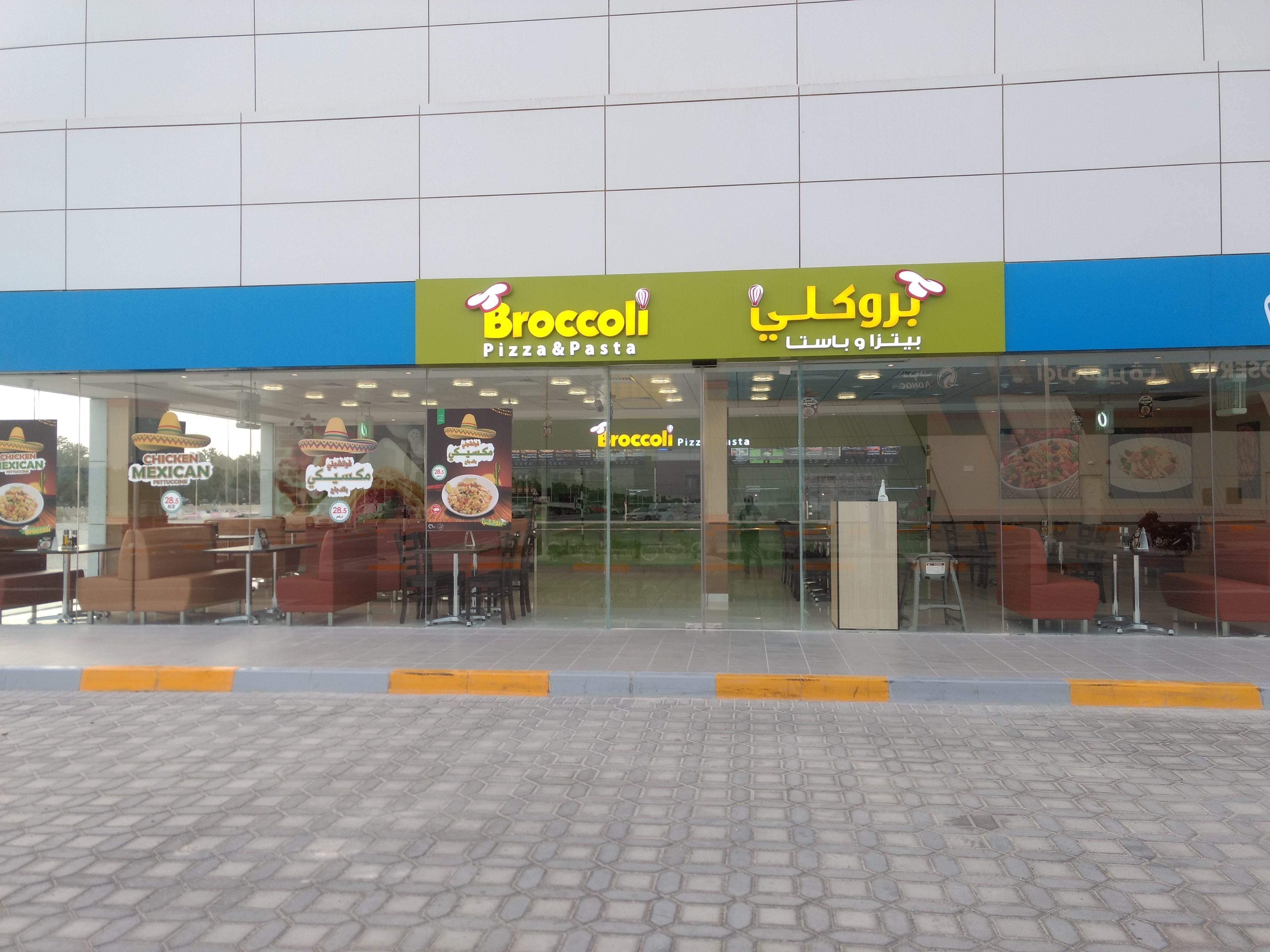 Broccoli Pizza & Pasta Abu DhabiAl Ain Road, Khalifa City, Abu Dhabi