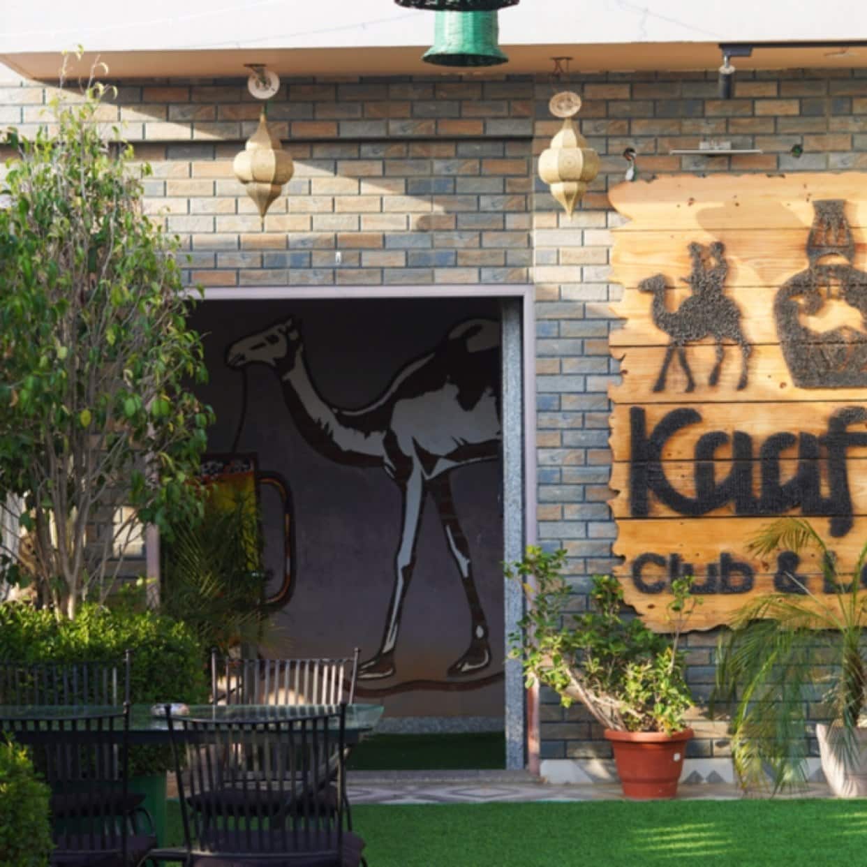 rooftop restaurants near me, rooftop restaurants, sky bar, best bars near me, rooftop bars - Kaafila Bar & Lounge - img4