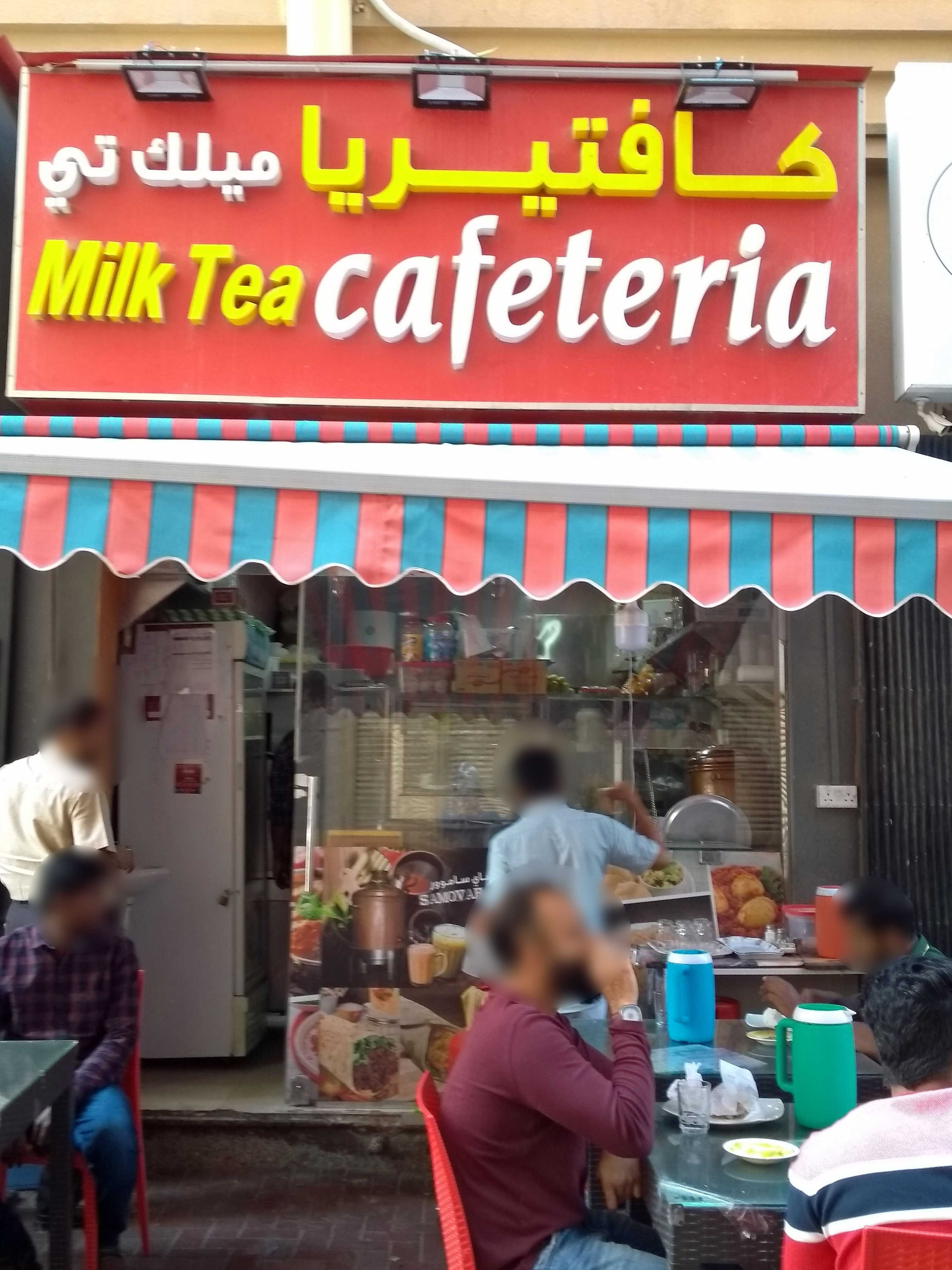Milk Tea Cafeteria, Meena Bazaar, Dubai Zomato