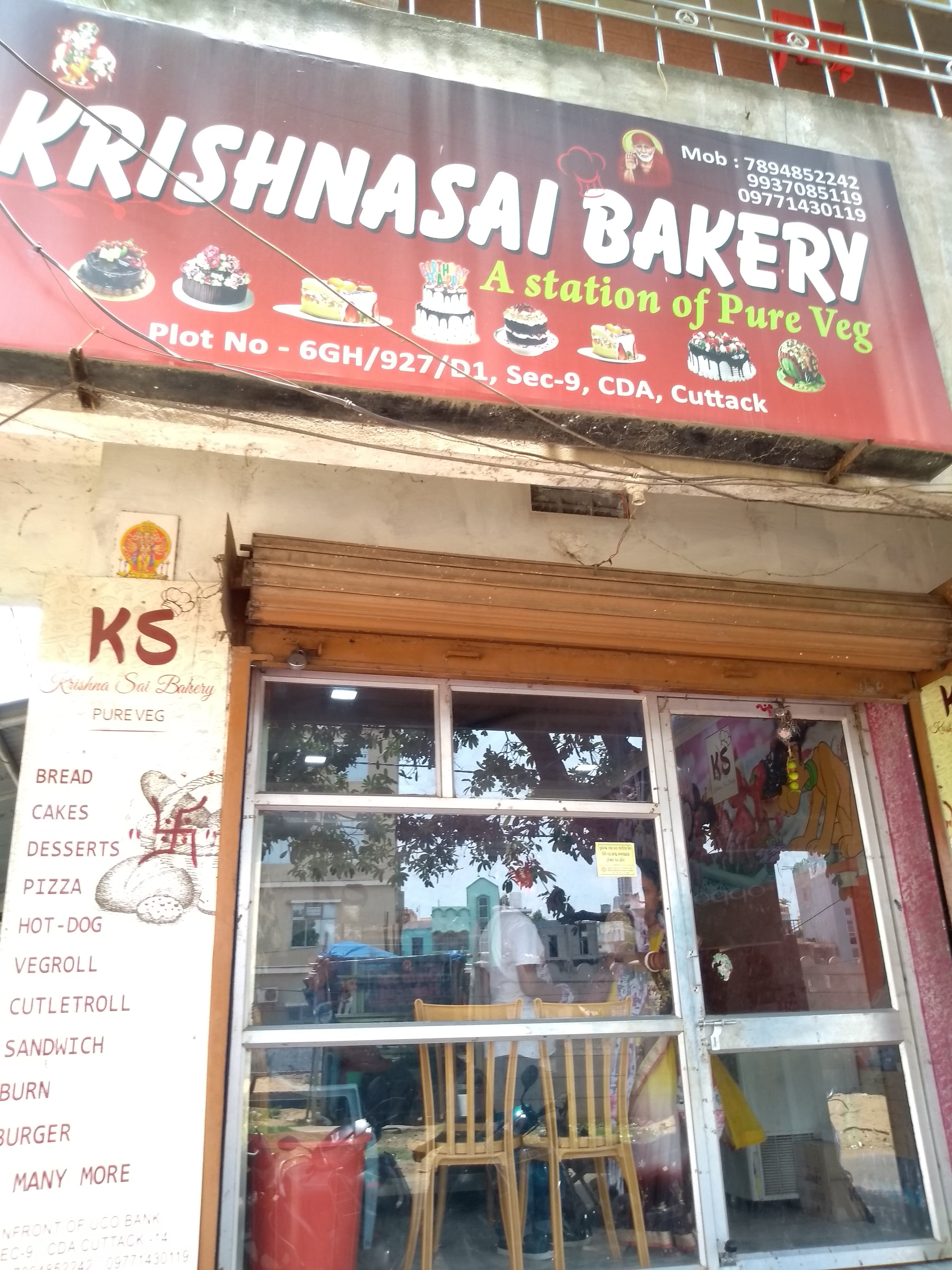 Krishnasai Bakery, CDA Sector 6, Cuttack Zomato