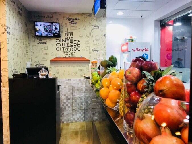 Dine Out City, Meena Bazaar, Dubai Zomato