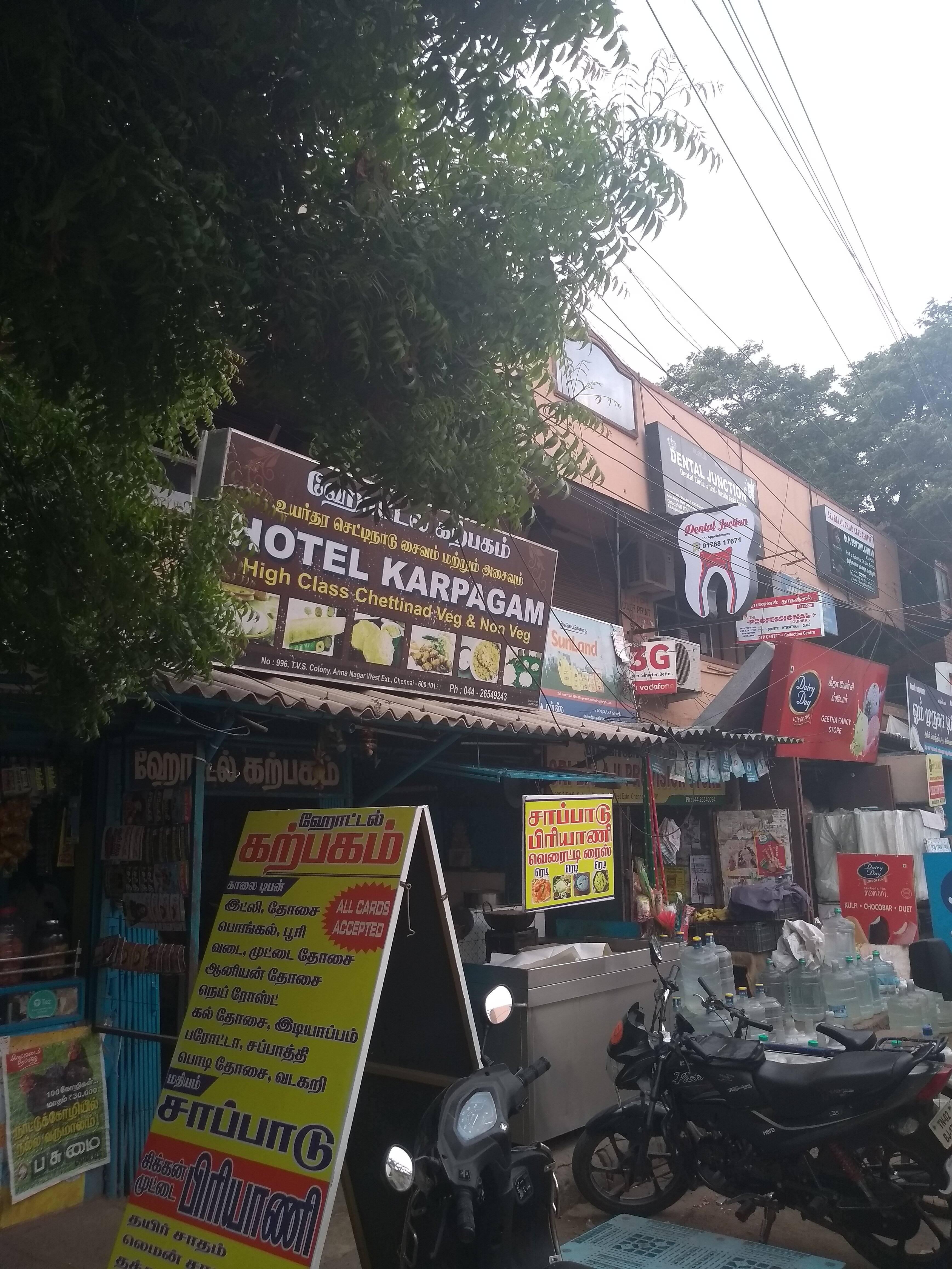 Photos of Go Colors, Anna Nagar West, Chennai