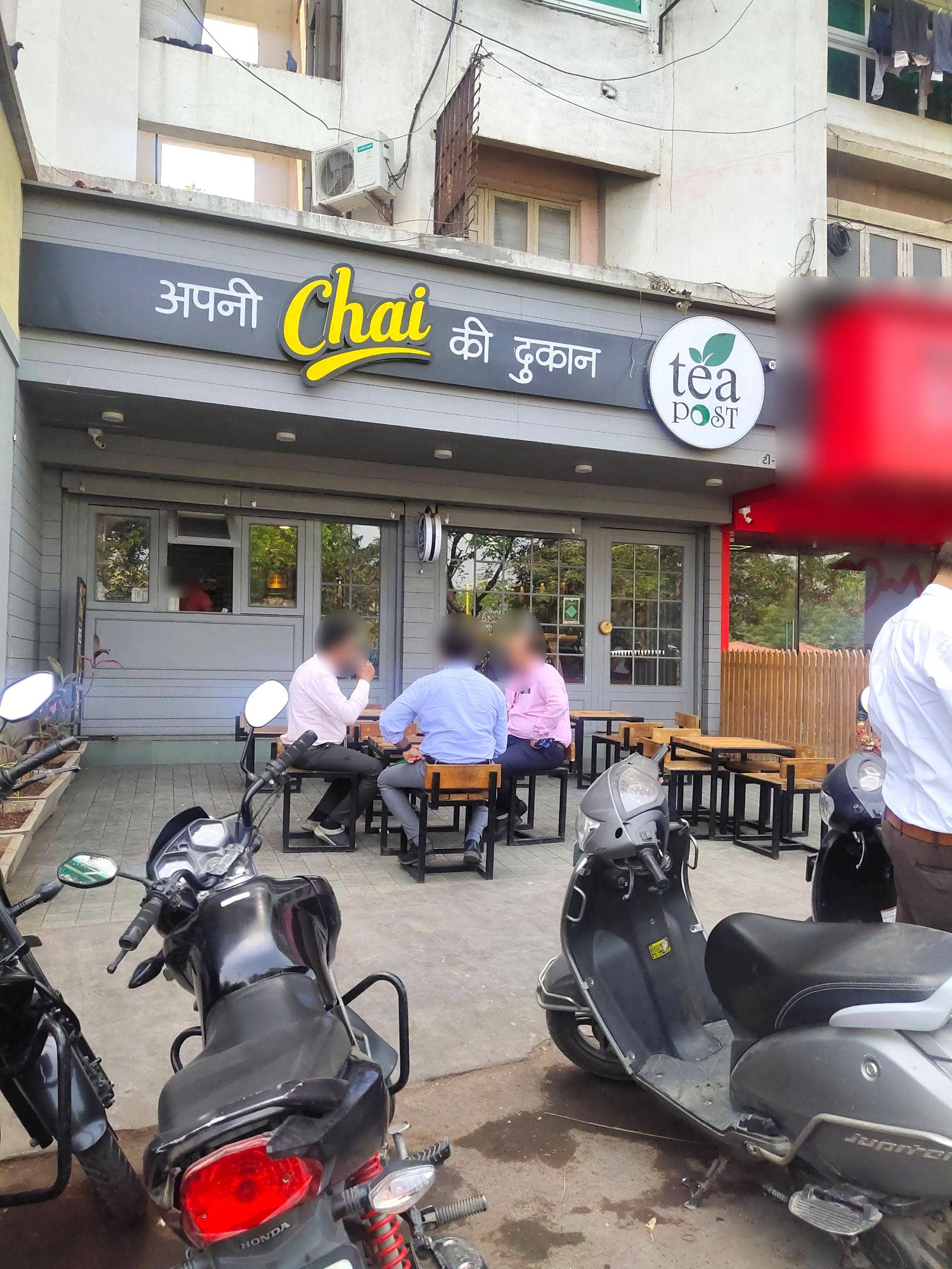 Find list of Tea Post in Mithakhali, Ahmedabad - Justdial