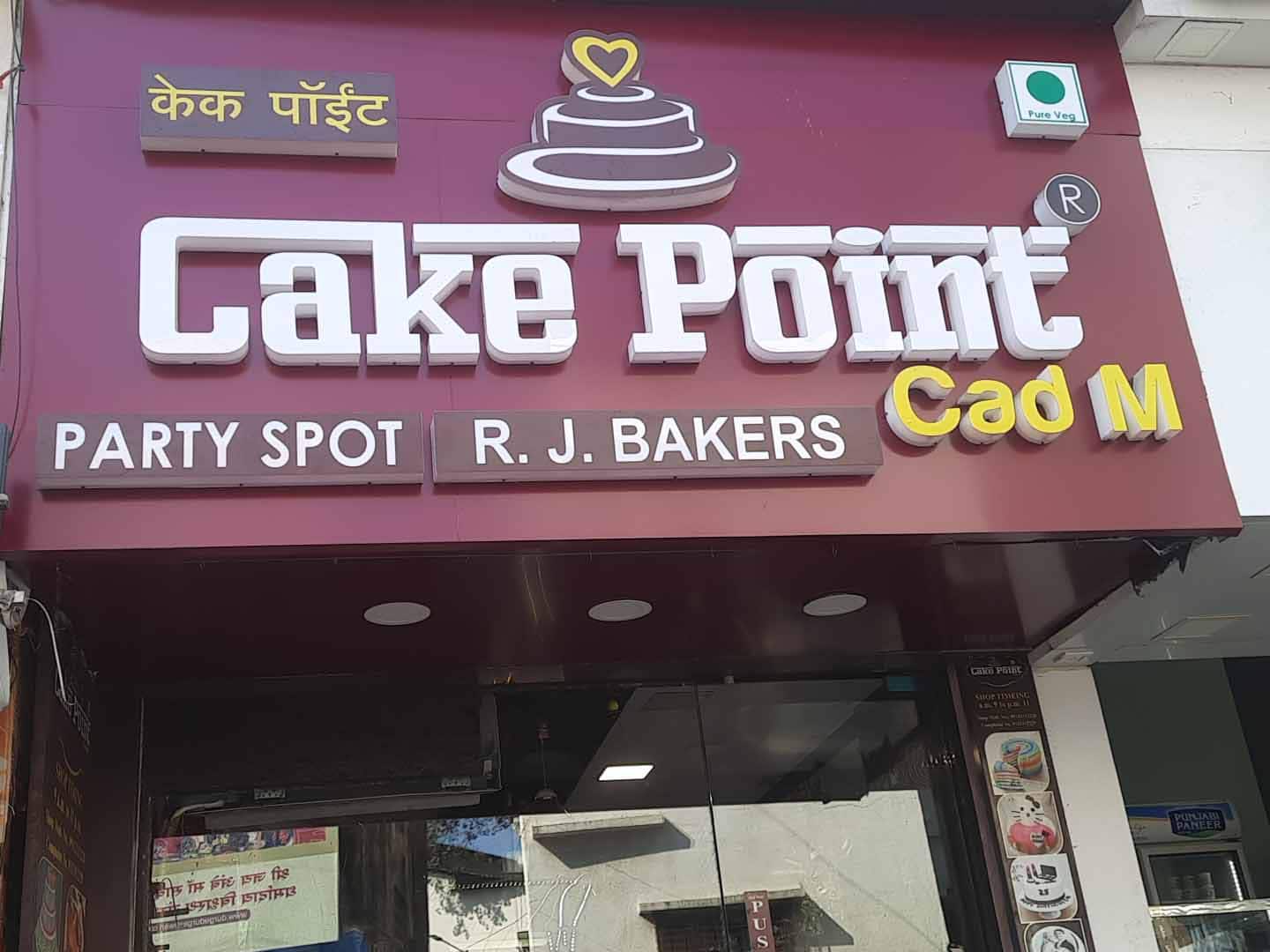 THE CAKE POINT - Cake shop - Coimbatore - Tamil Nadu | Yappe.in