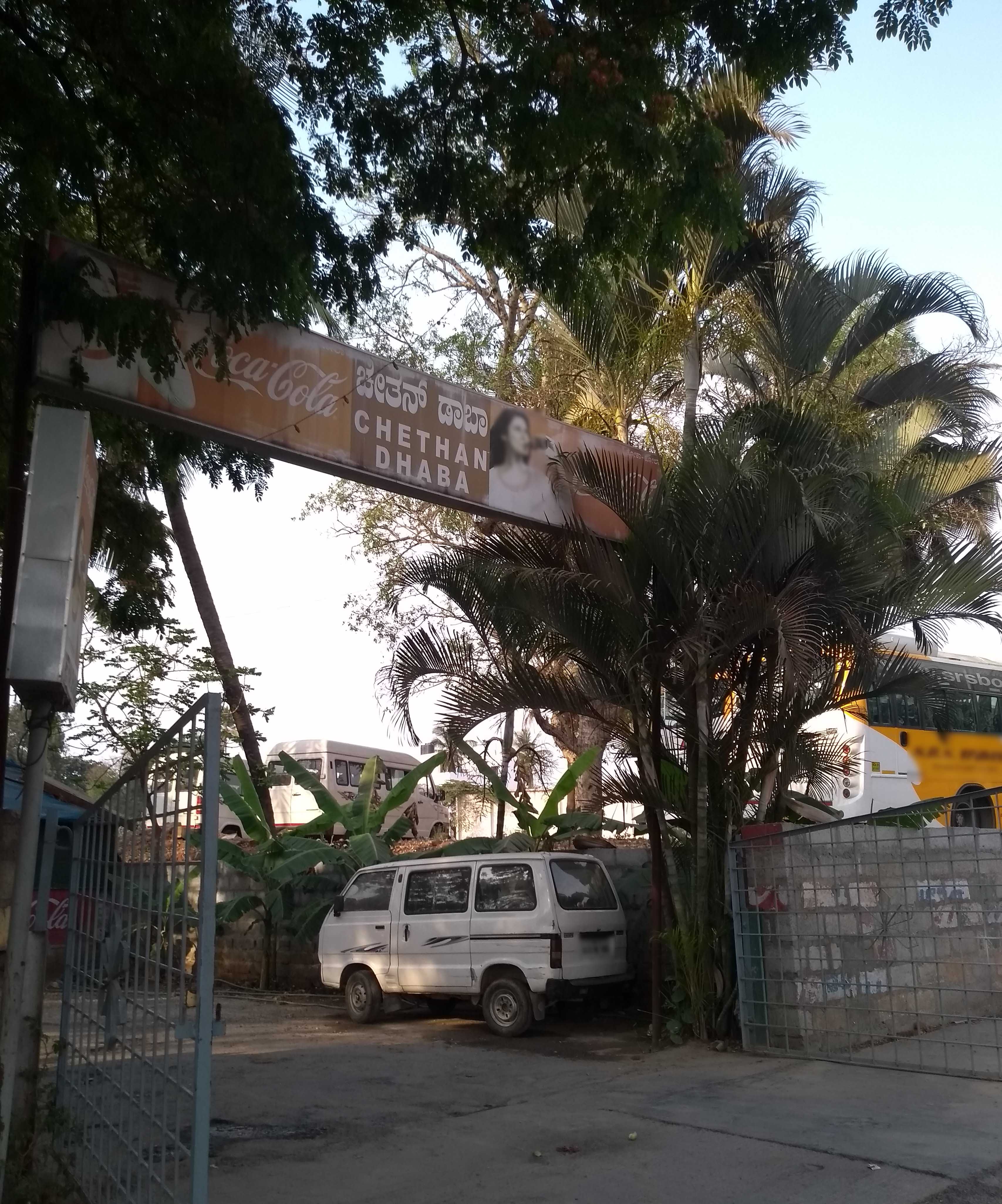 Chethan Dhaba, Mysore Road, Bangalore | Zomato