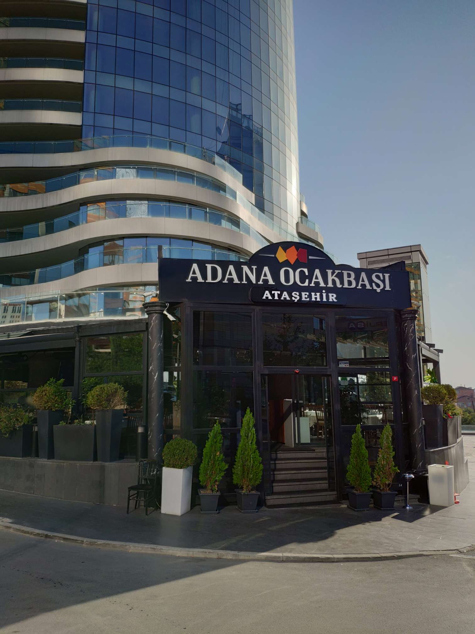 adana ocakbasi atasehir bati atasehir istanbul