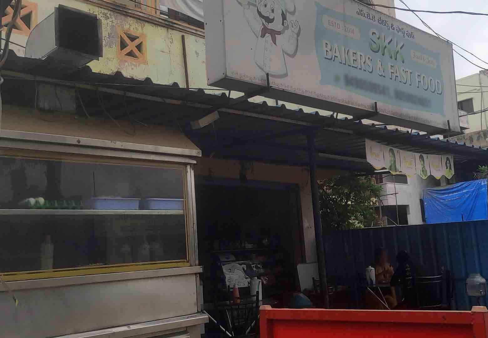 Menu of SKK Bakers & Fast Food, Boduppal, Hyderabad