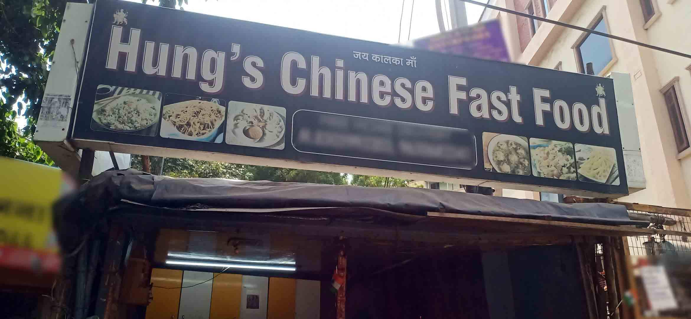 hung-s-chinese-fast-food-kalkaji-new-delhi