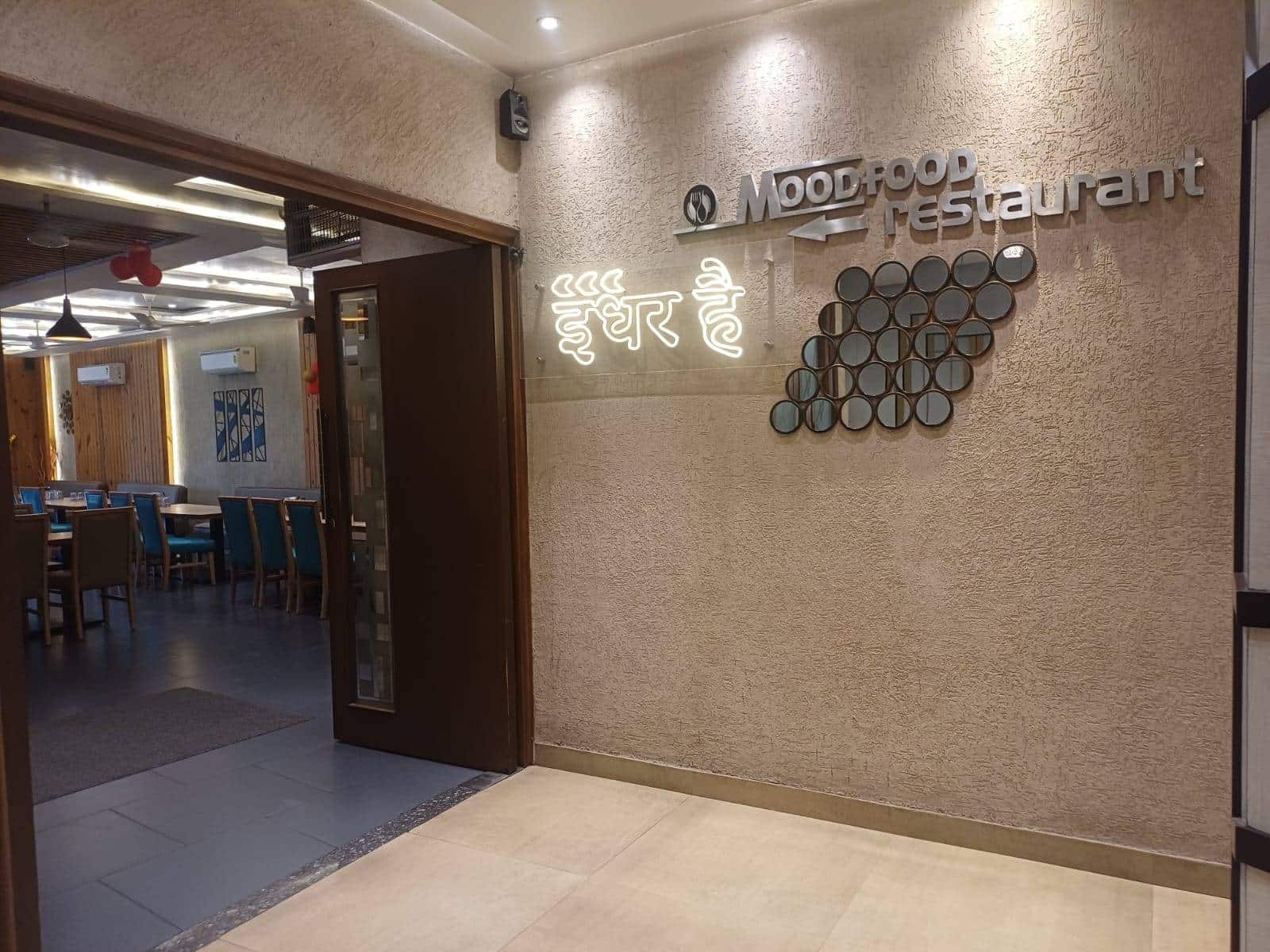 MOODFOOD RESTAURANT image