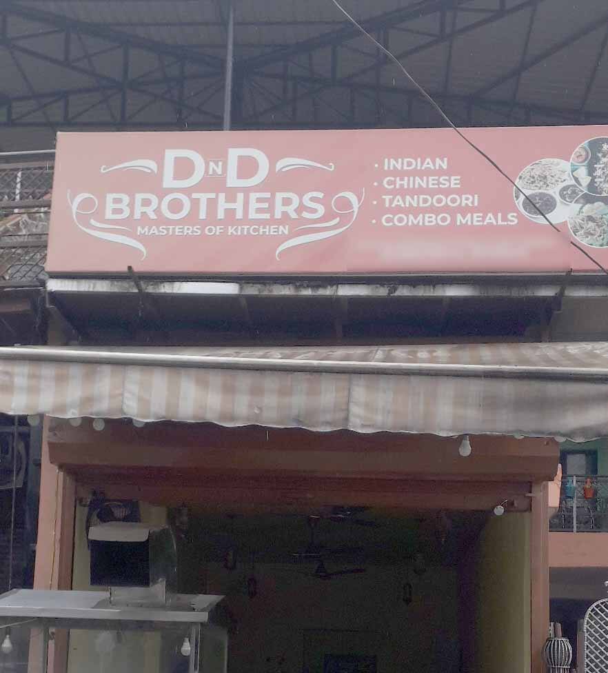 D N D Brothers, Race Course, Dehradun Zomato