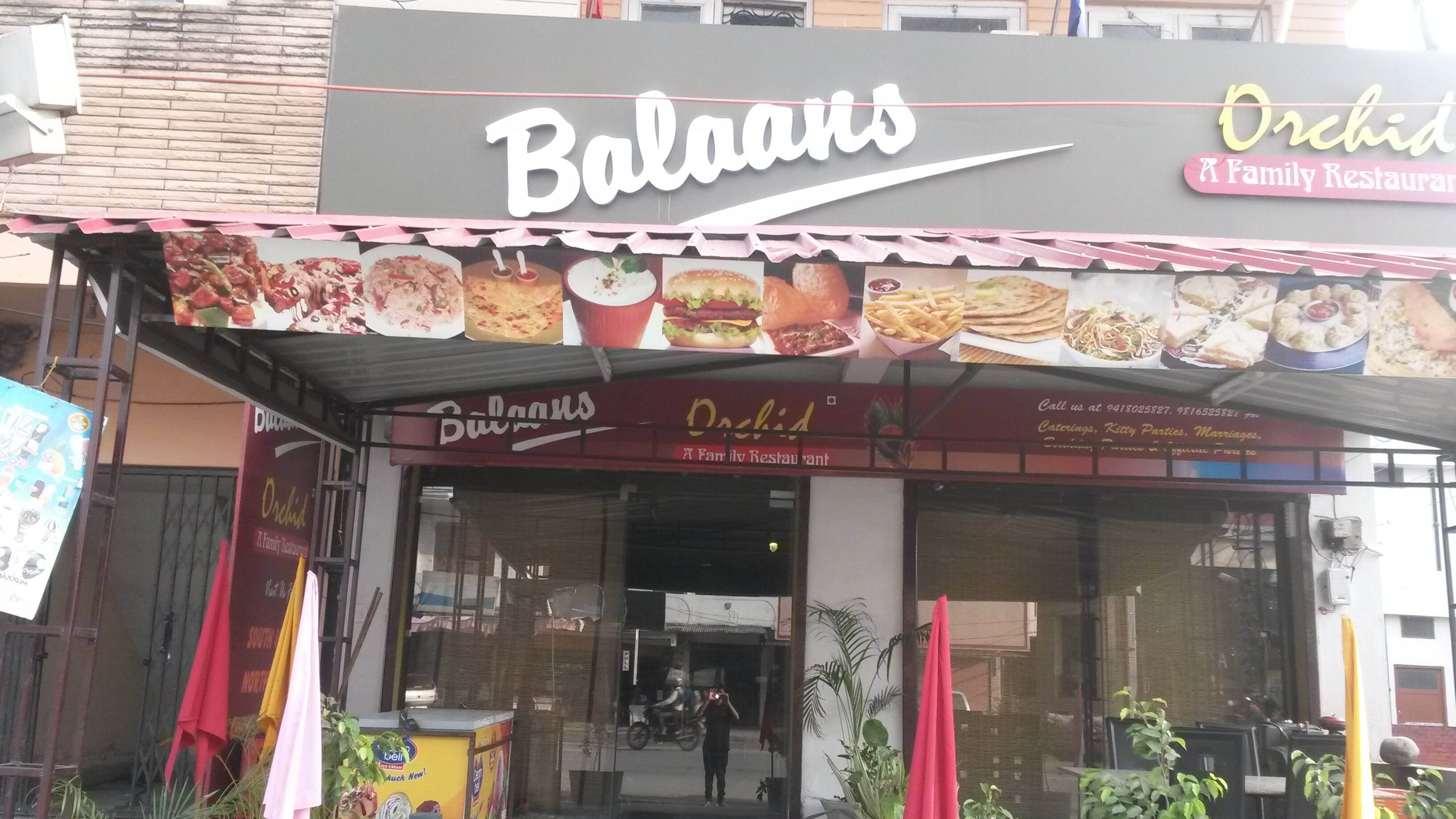Balans view 3