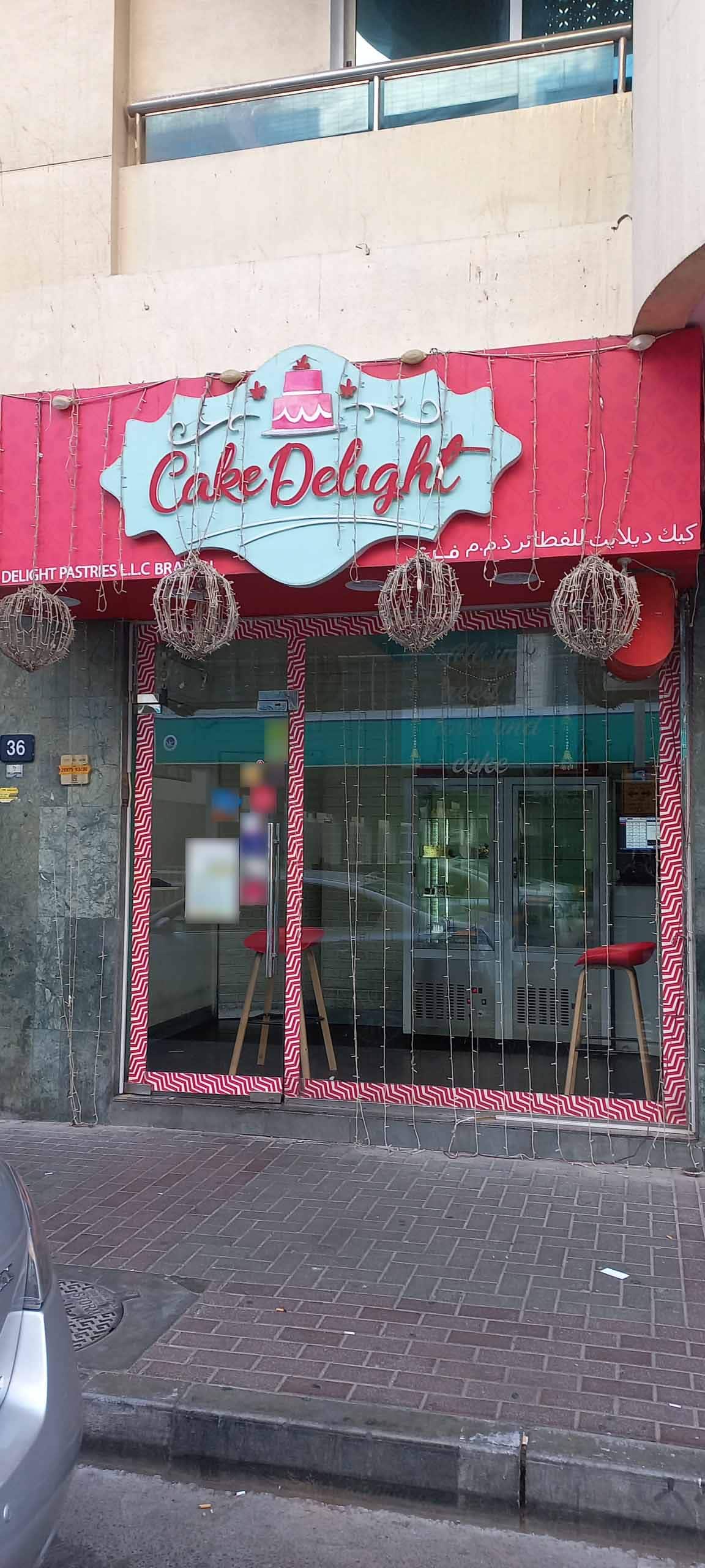 Cake Delight, Al Karama, Dubai Zomato