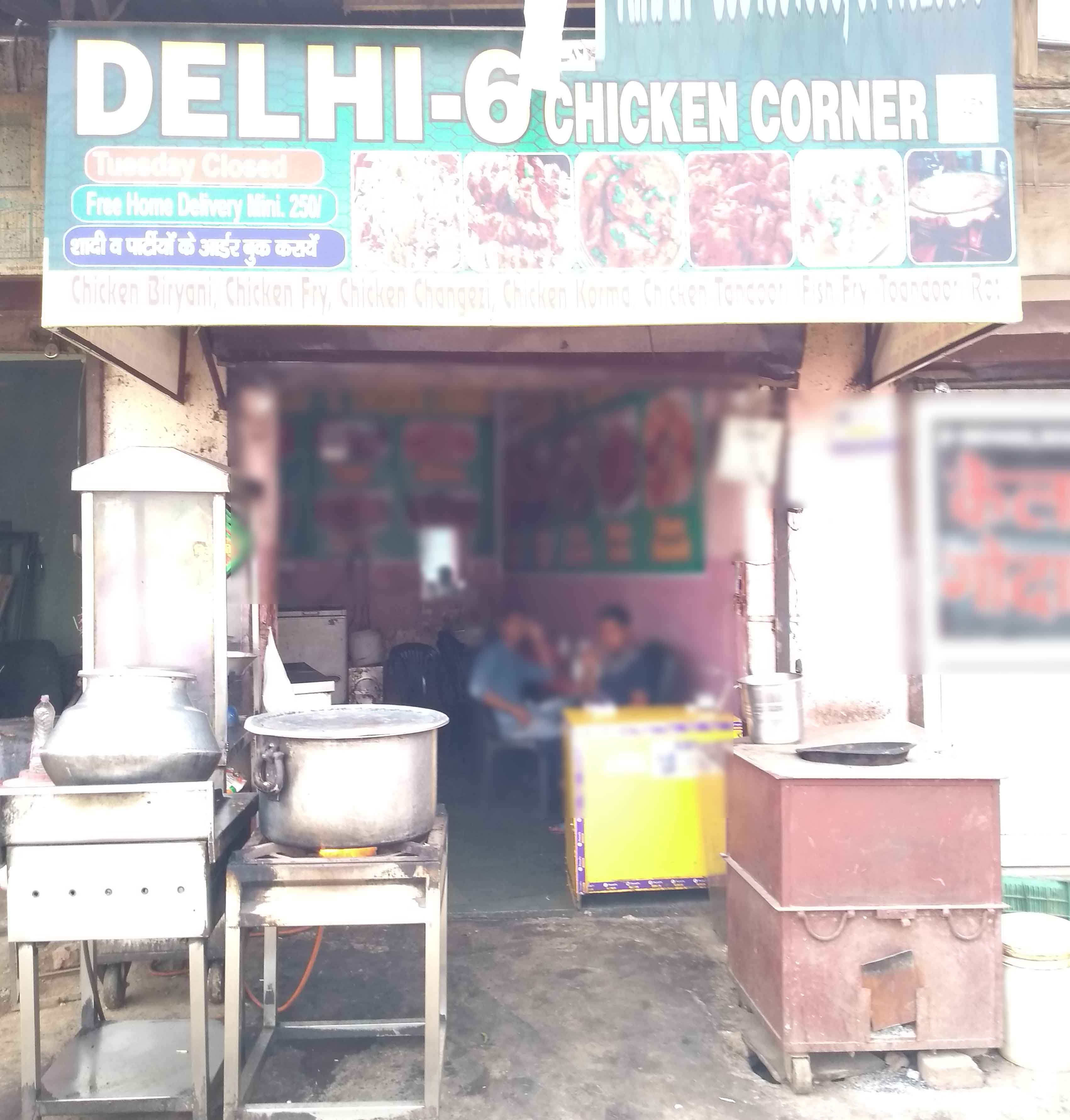 Delhi 6 Chicken Corner, Rohini order online - Zomato