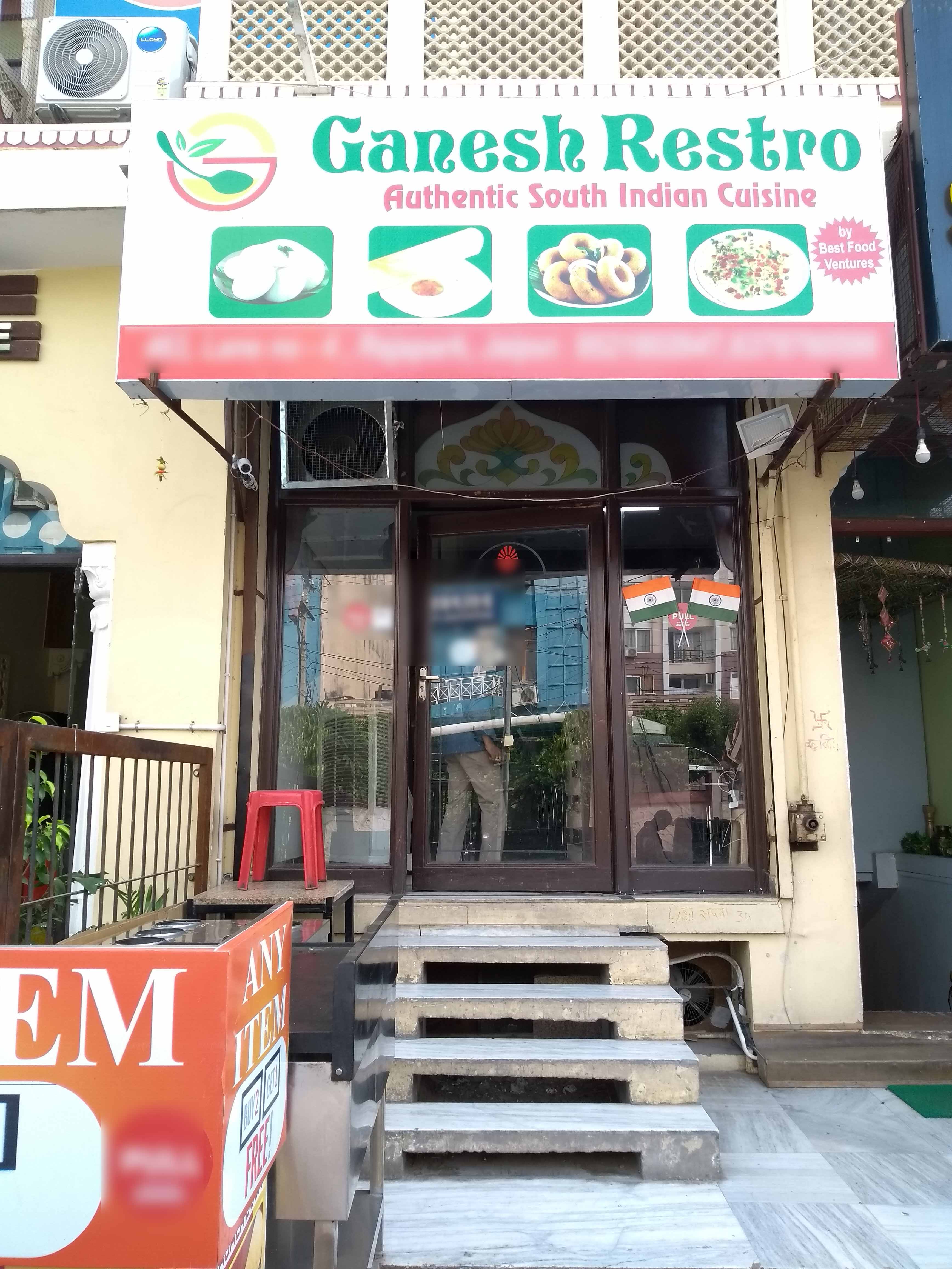 Ganesh Restro, Raja Park, Jaipur Zomato