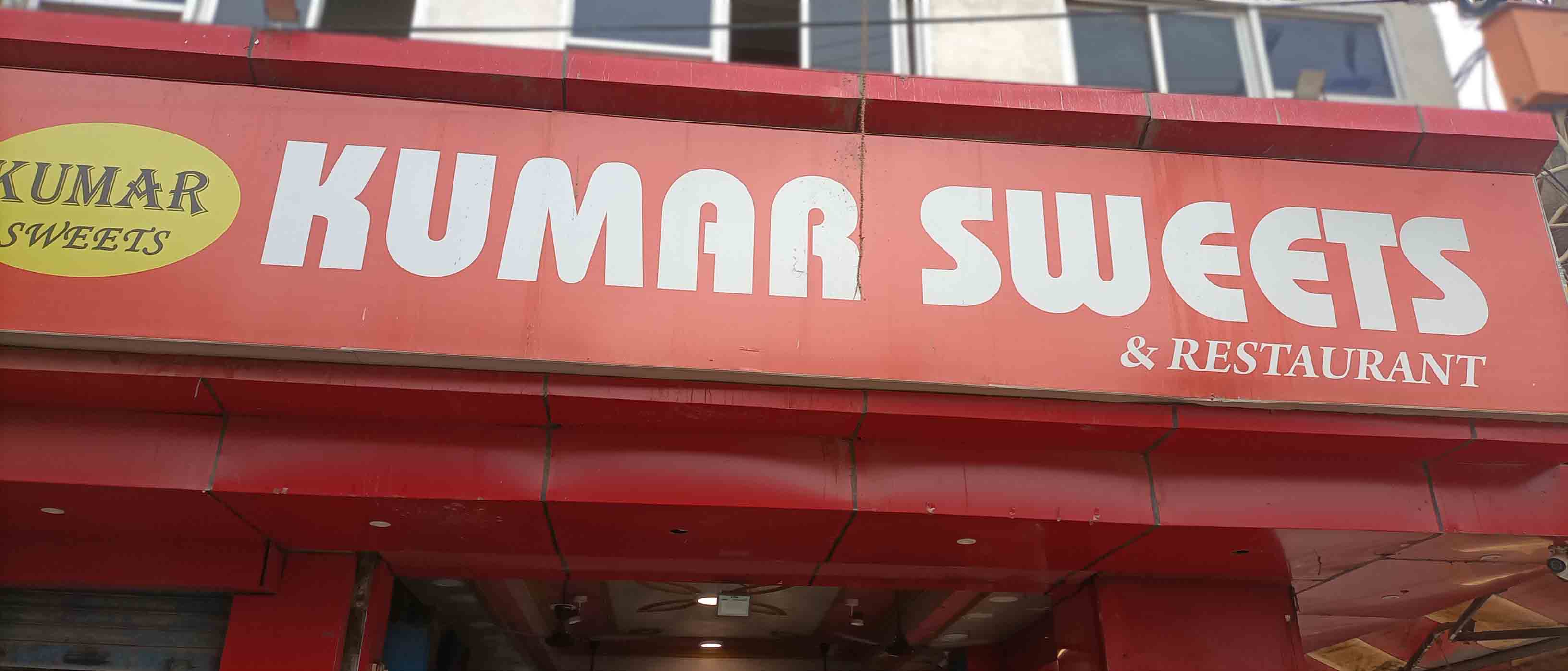 Kumar Sweets & Restaurant, Khanpur, New Delhi