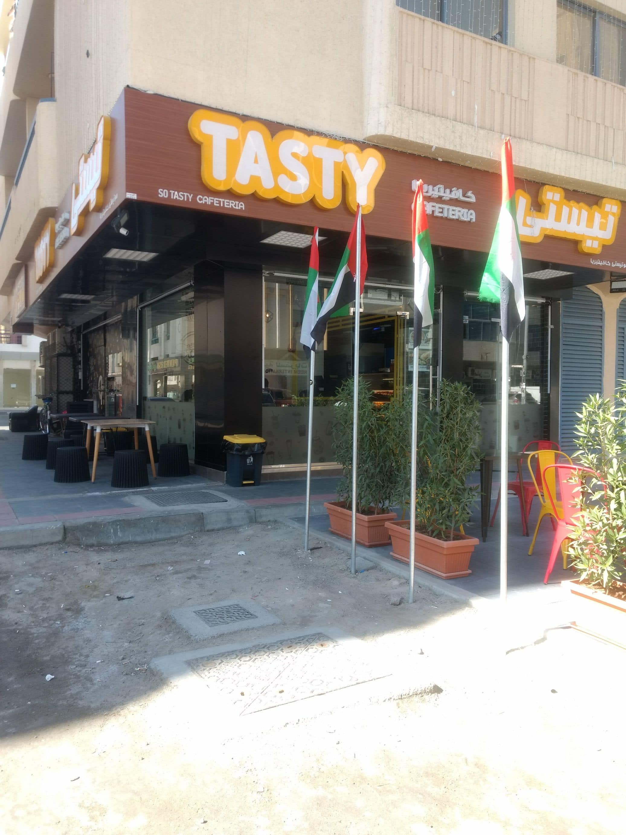 tasty-cafeteria-mussafah-shabiya-abu-dhabi-zomato