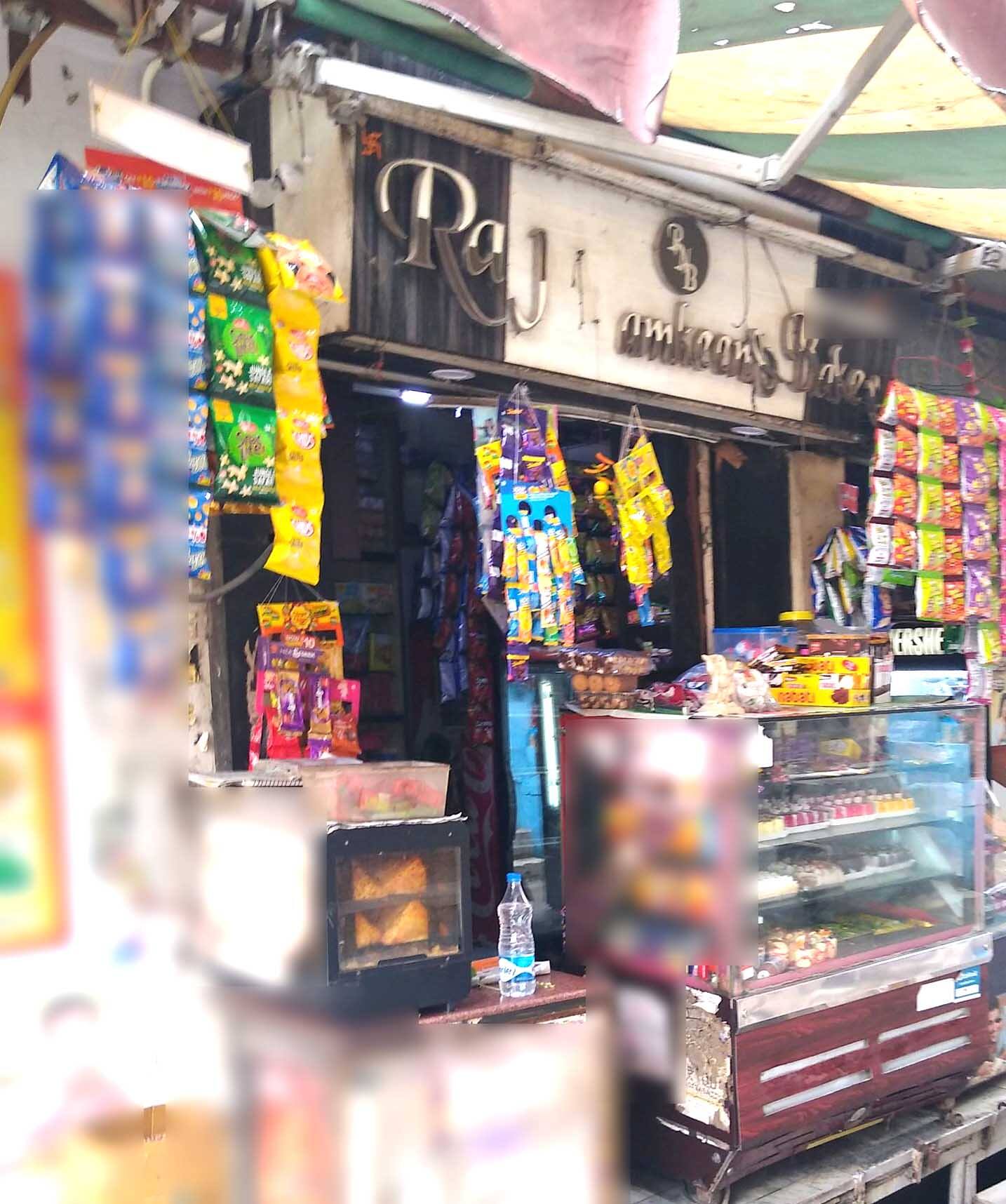 Raj Namkeen & Bakers, Shahdara, New Delhi Zomato