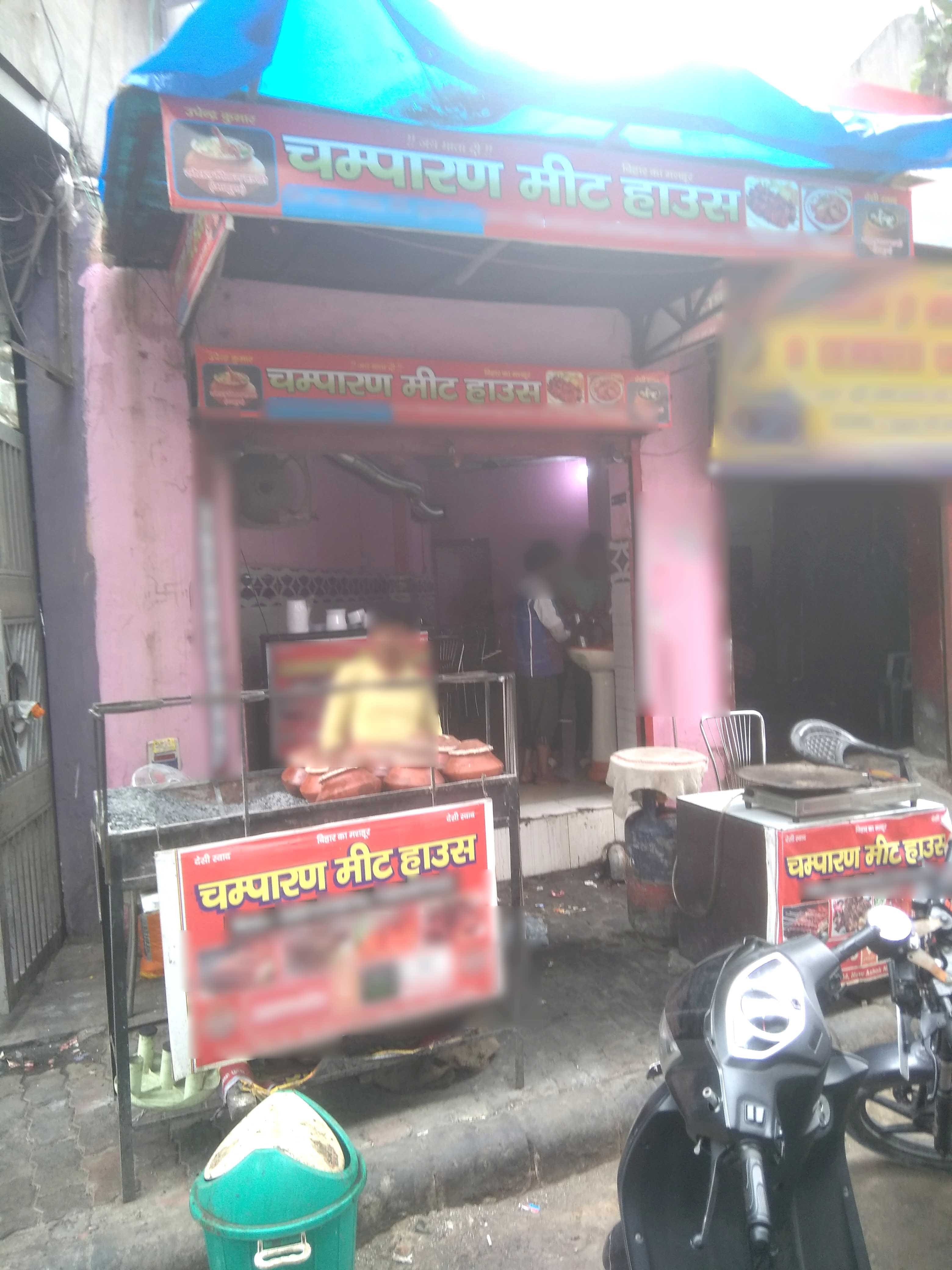 Champaran Meat House, Vasundhara Enclave, New Delhi Zomato