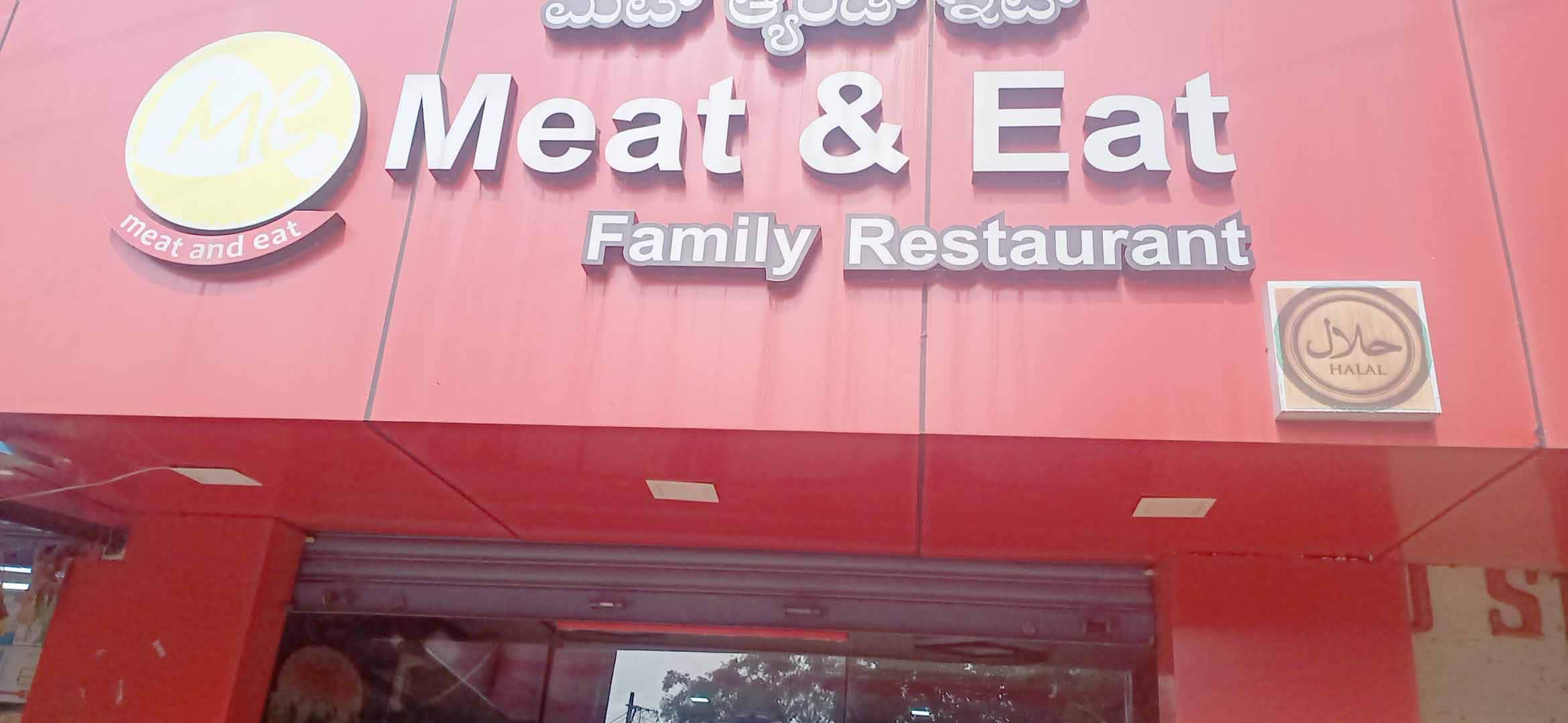 Meat & Eat, Bommanahalli order online Zomato