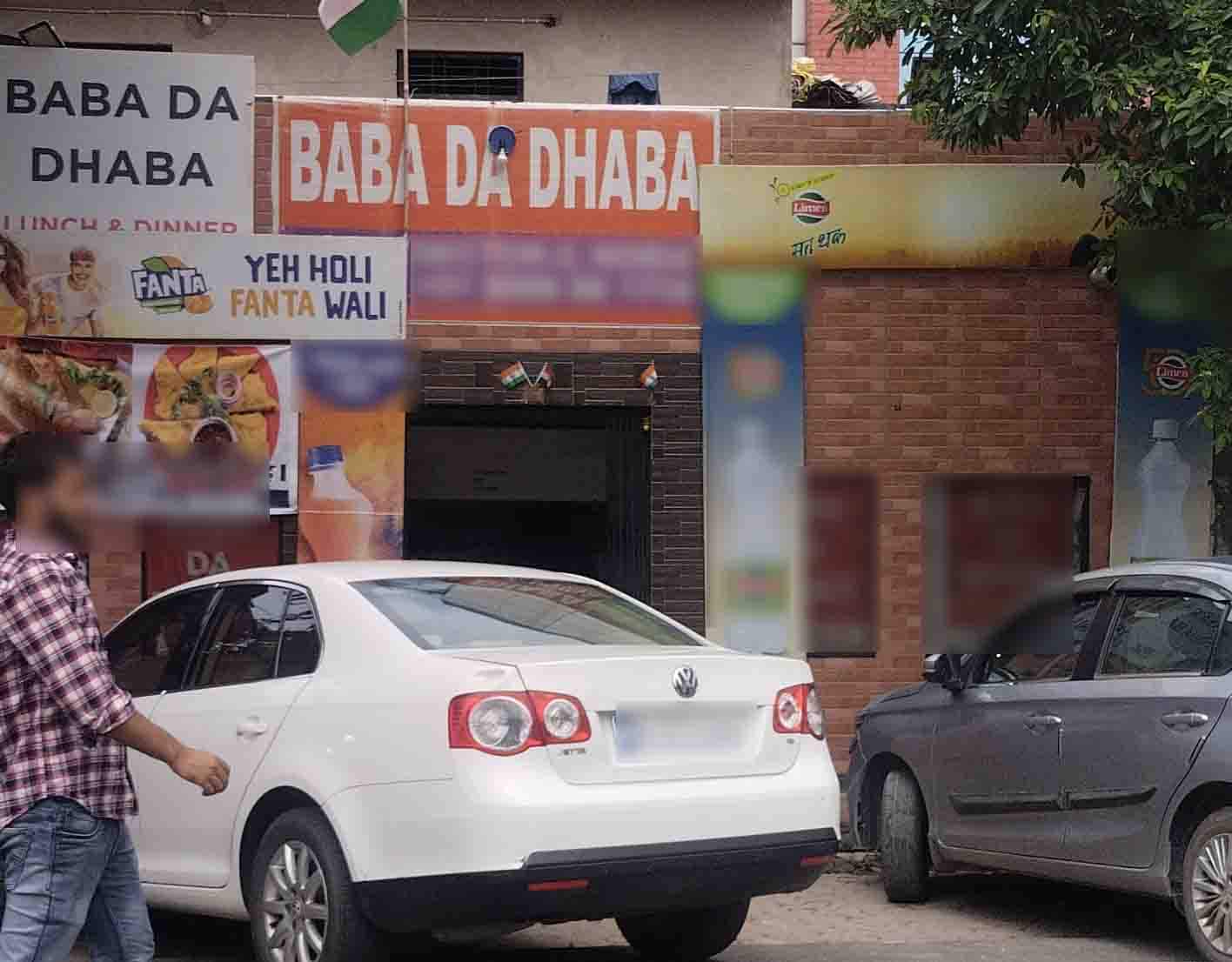 Baba Da Dhaba, Sector 2, Noida | Zomato