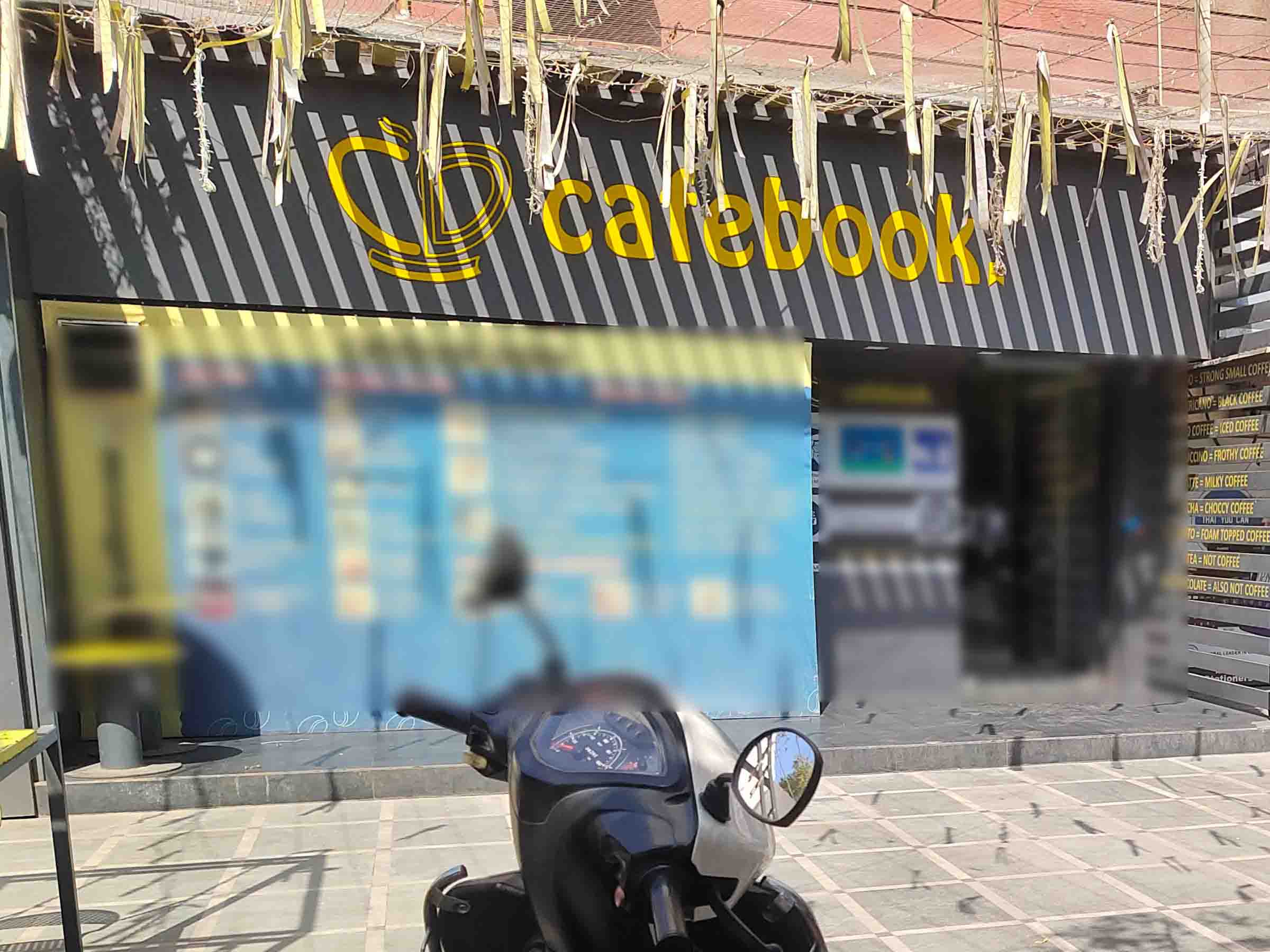 Cafebook, Kalawad Road, Rajkot