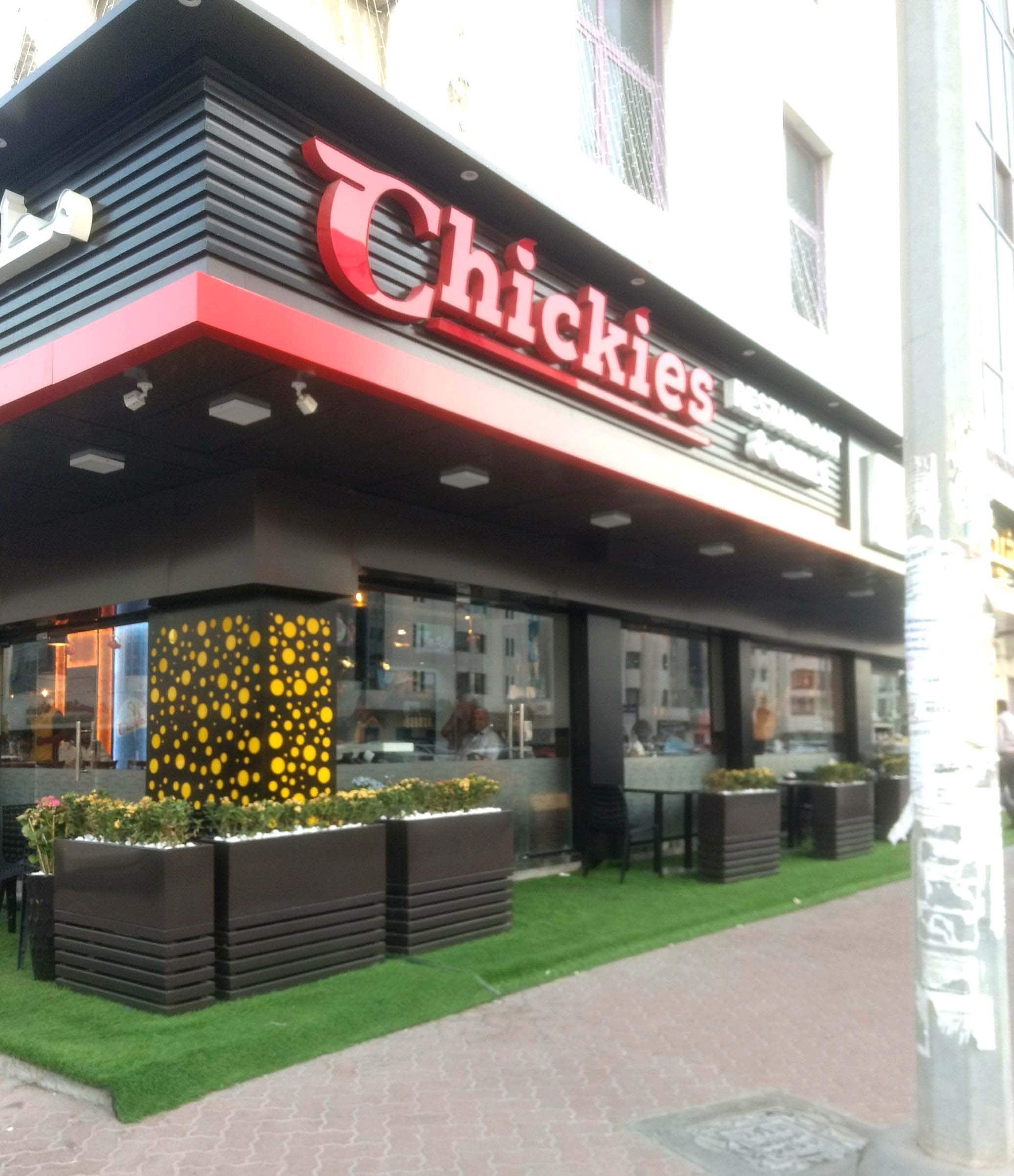 Chickies Restaurant & Grills, Mussafah Shabiya, Abu Dhabi | Zomato