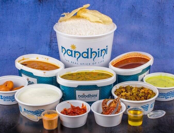 Nagarjuna Residency Road Bangalore