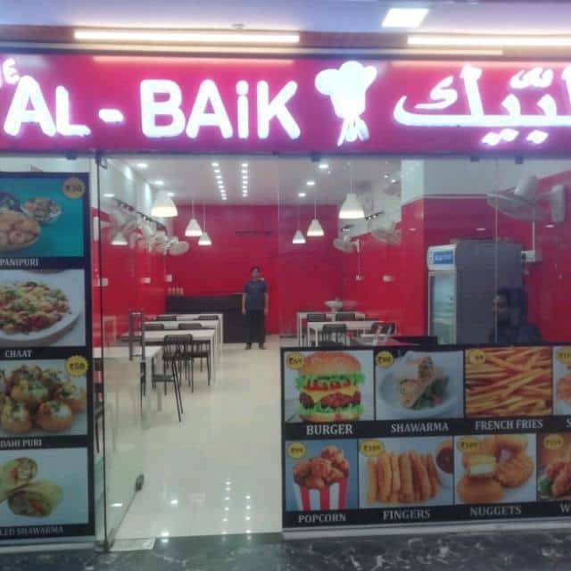 Photos of The AlBaik, Pictures of The AlBaik, Hyderabad Zomato