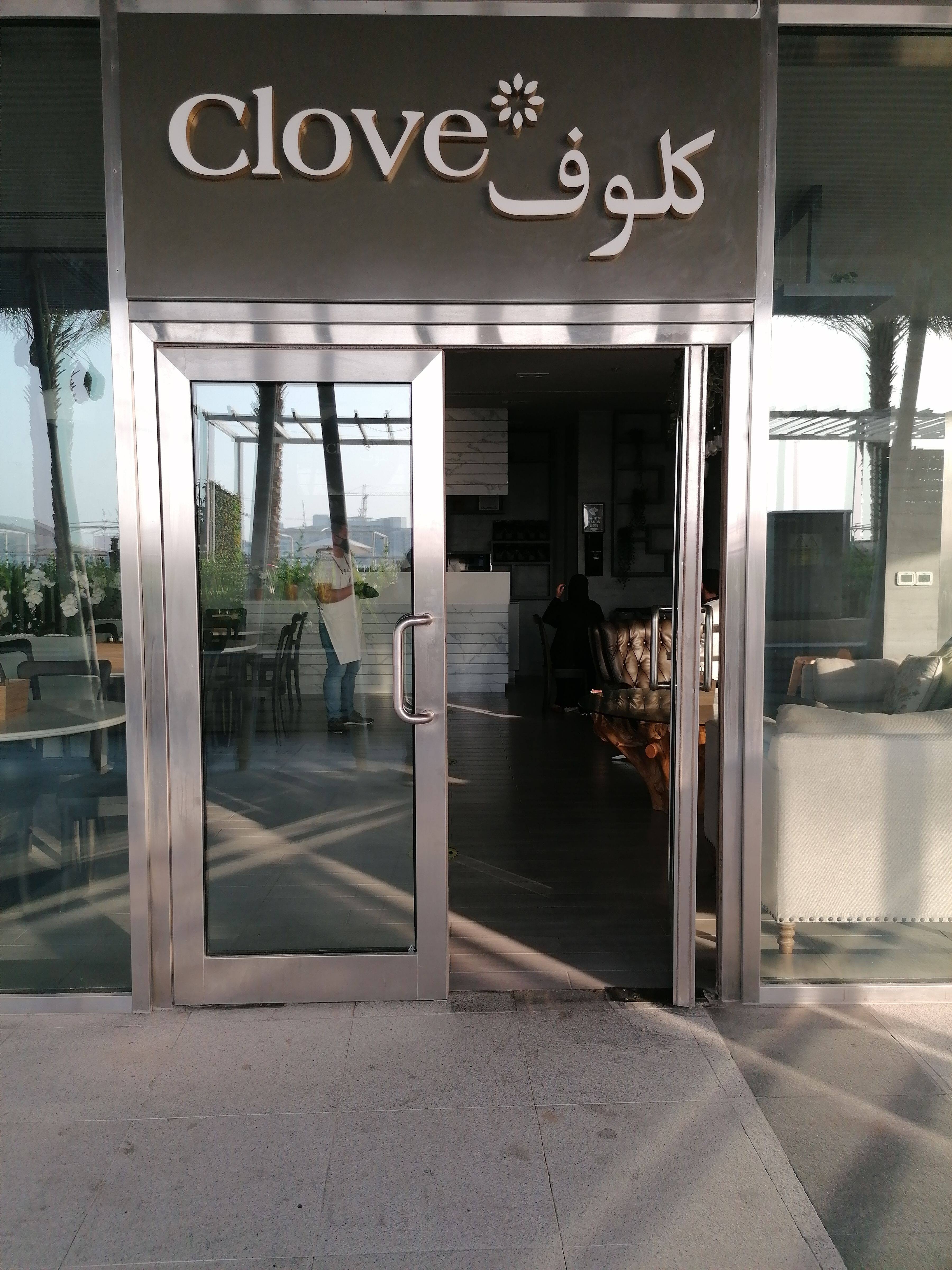 clove-restaurant-al-raha-abu-dhabi-zomato