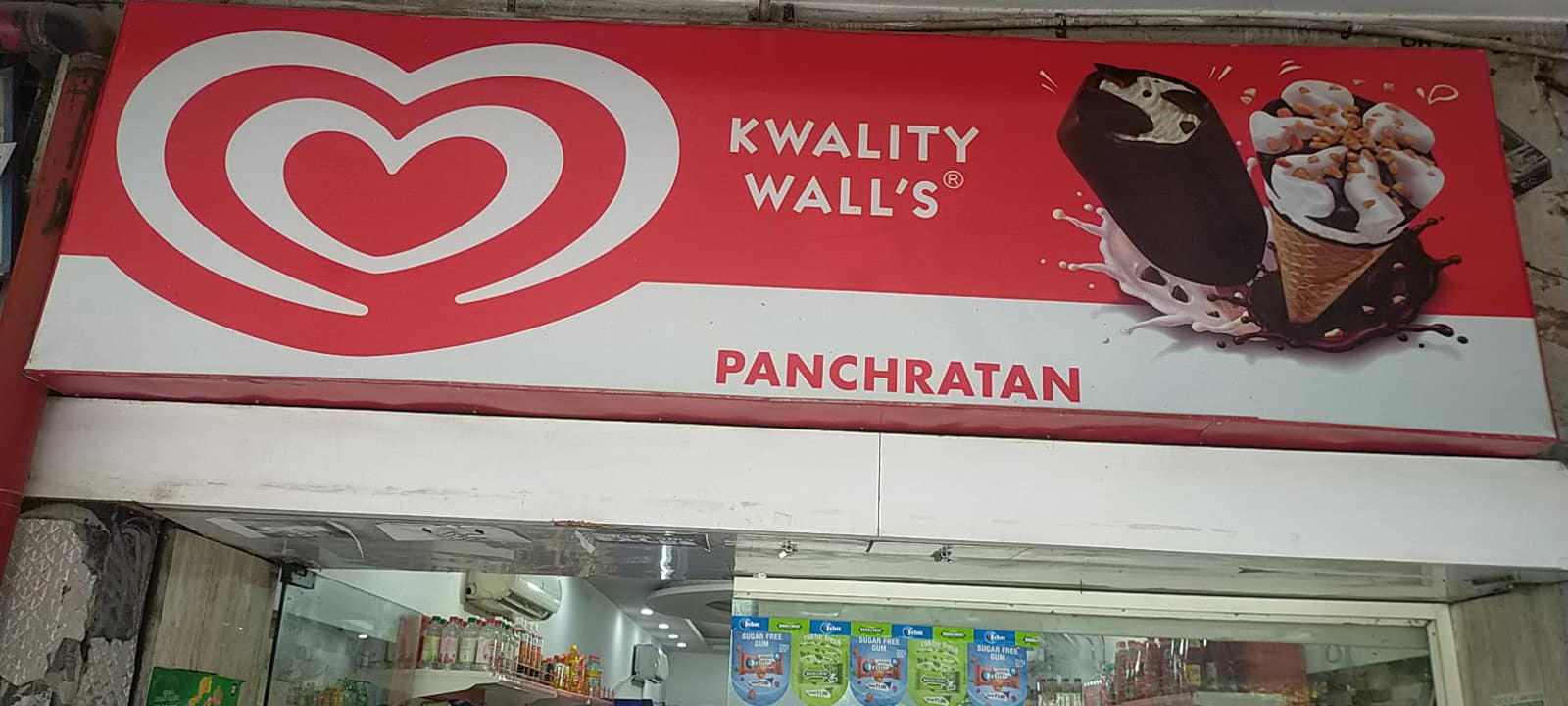 Kwality Walls Frozen Dessert and Ice Cream Shop in Nawabganj Bharabanki |  Order Food Online | Swiggy