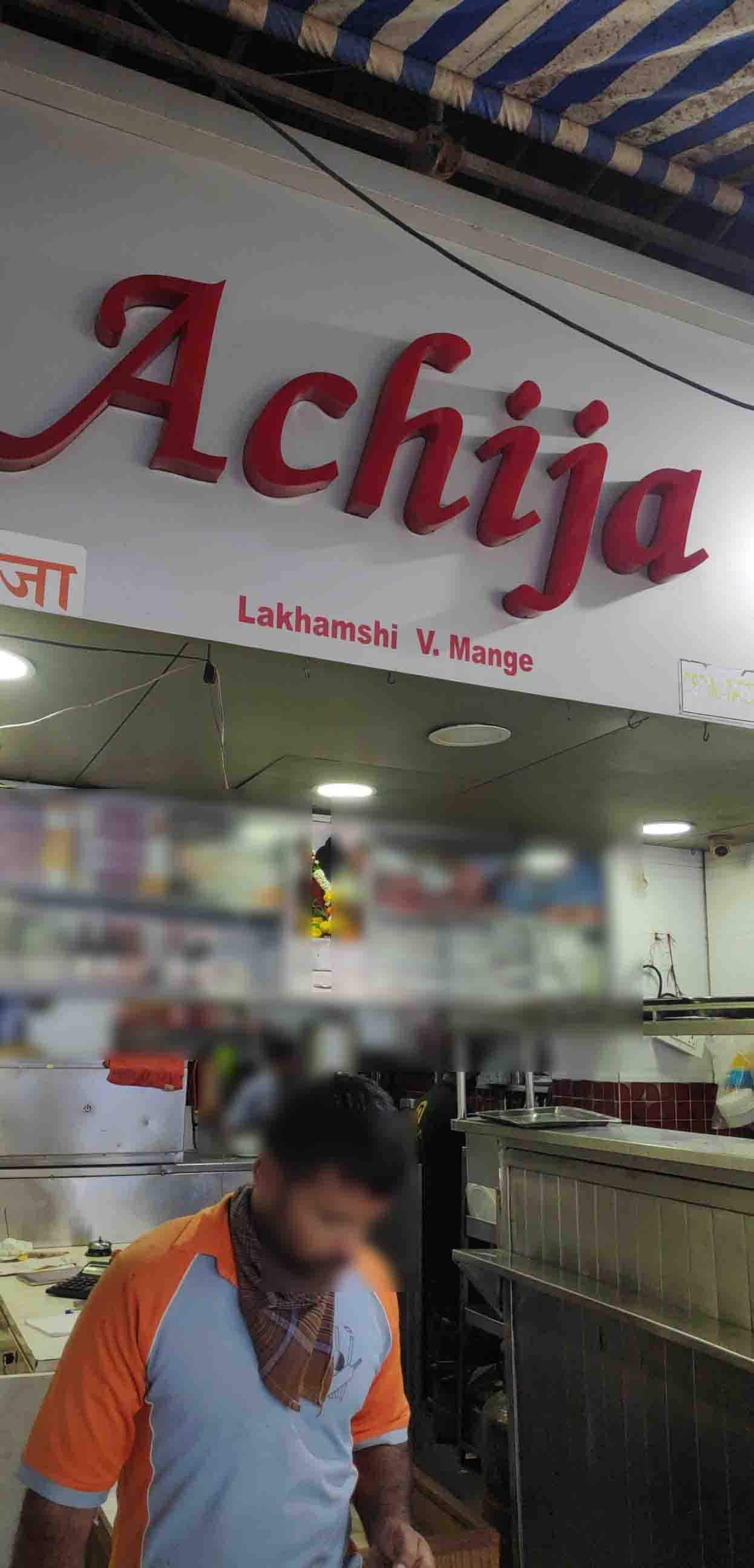 Achija Fast Food, Ghatkopar East, Mumbai Zomato