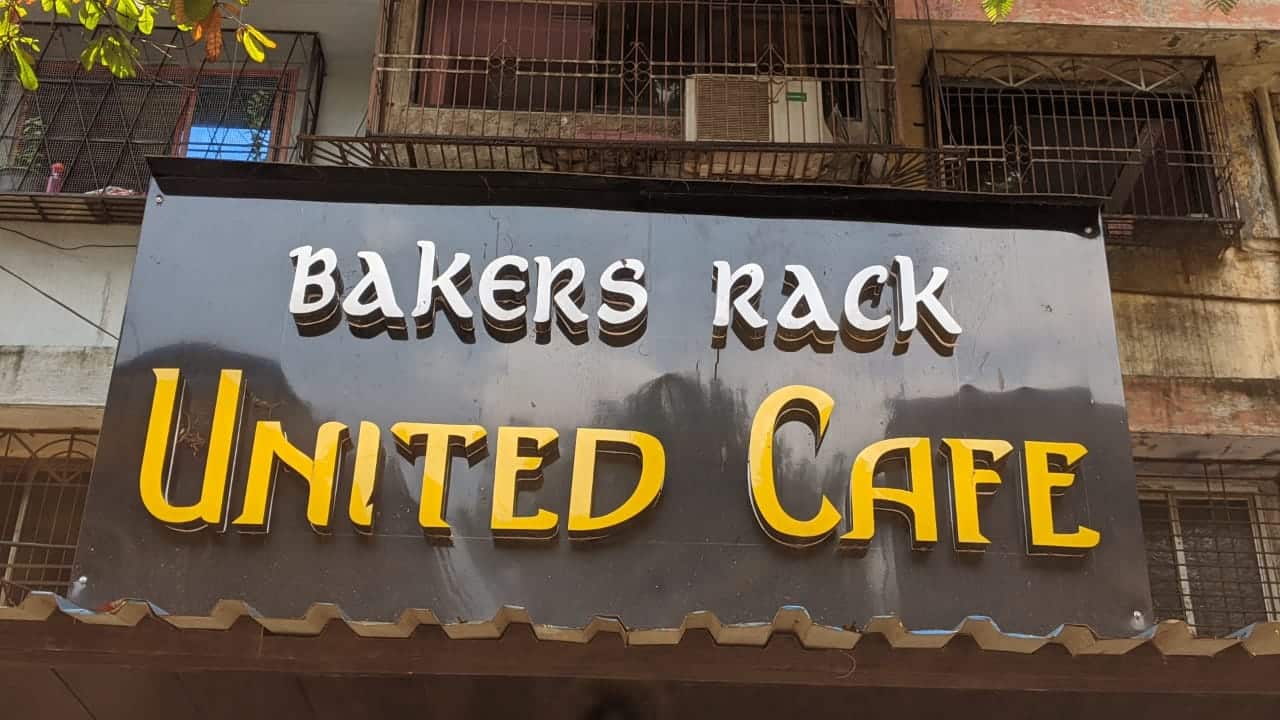 Baker's Rack United Cafe, Ambernath, Thane